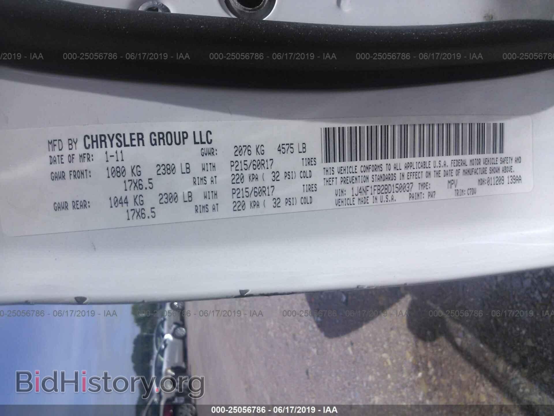 2011 JEEP COMPASS - VIN: 1J4NF1FB2BD150037 - Фото 9