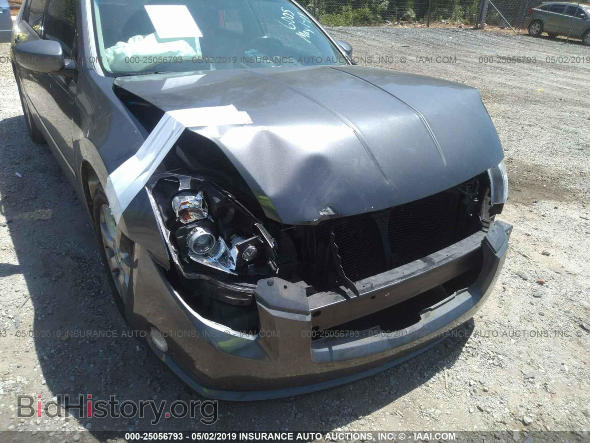 2006 NISSAN MAXIMA - VIN: 1N4BA41E16C826005 - Фото 6