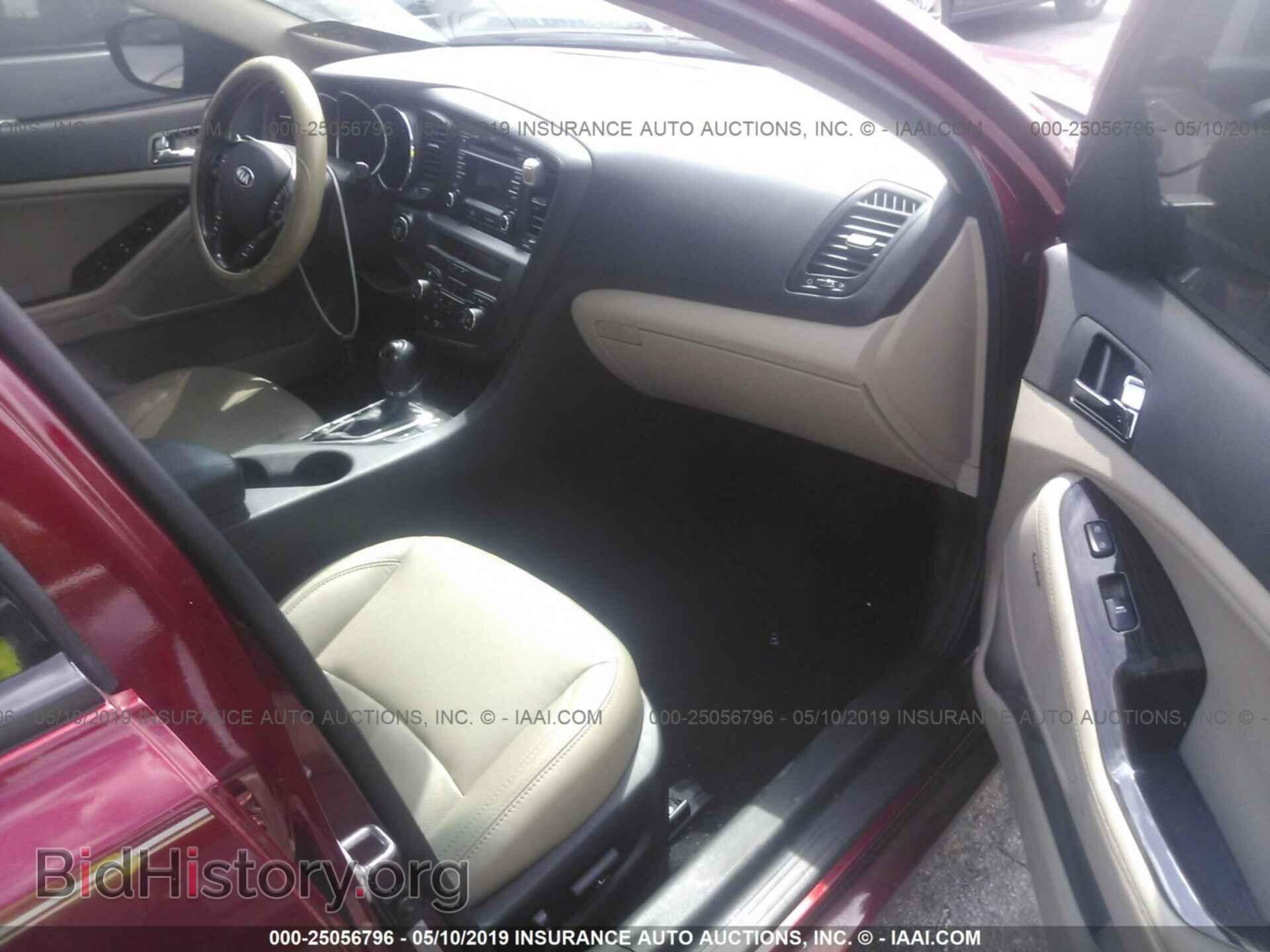 2013 KIA OPTIMA - VIN: 5XXGN4A76DG220797 - Фото 5