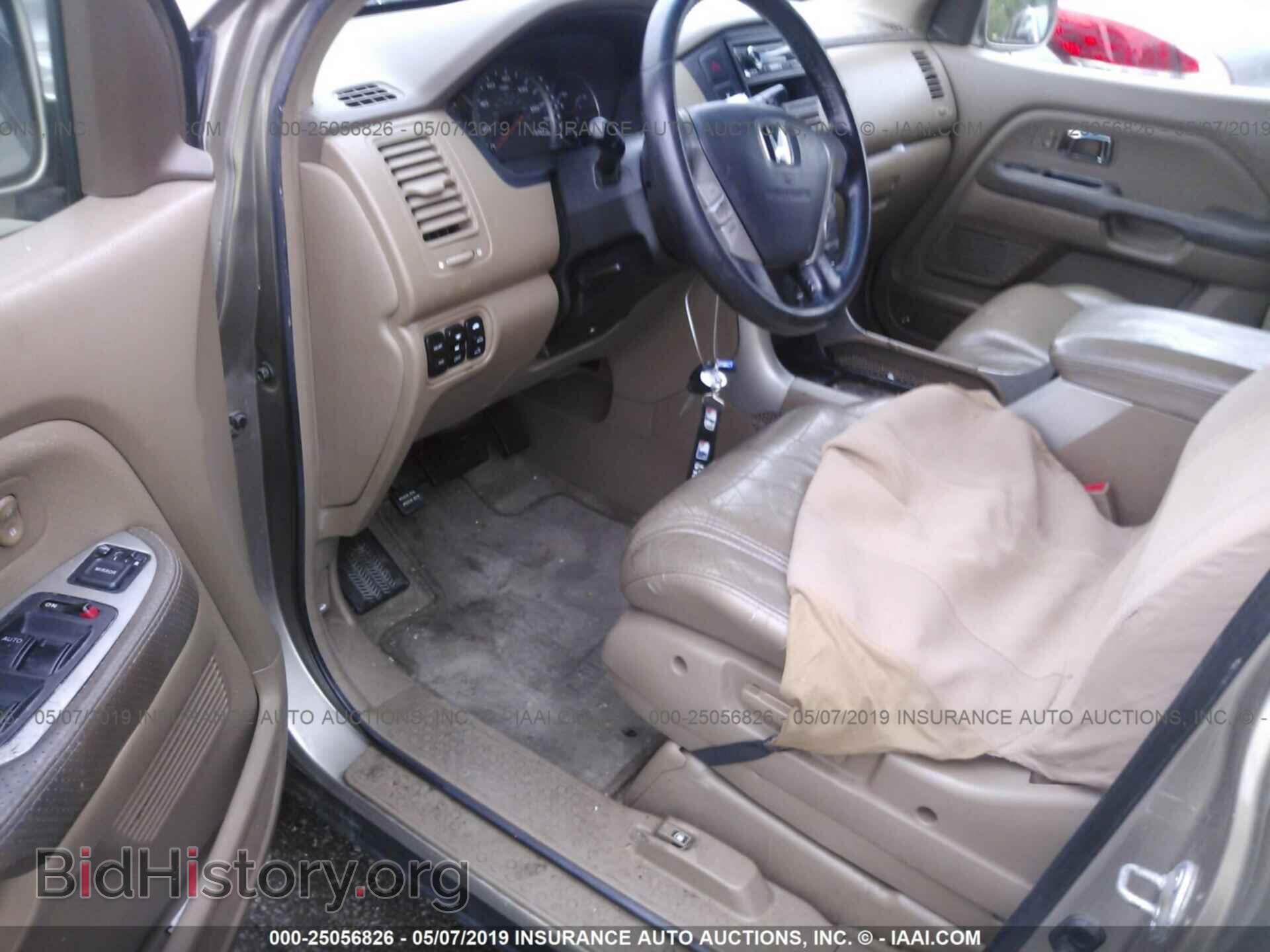 2005 HONDA PILOT - VIN: 5FNYF18525B009539 - Фото 5