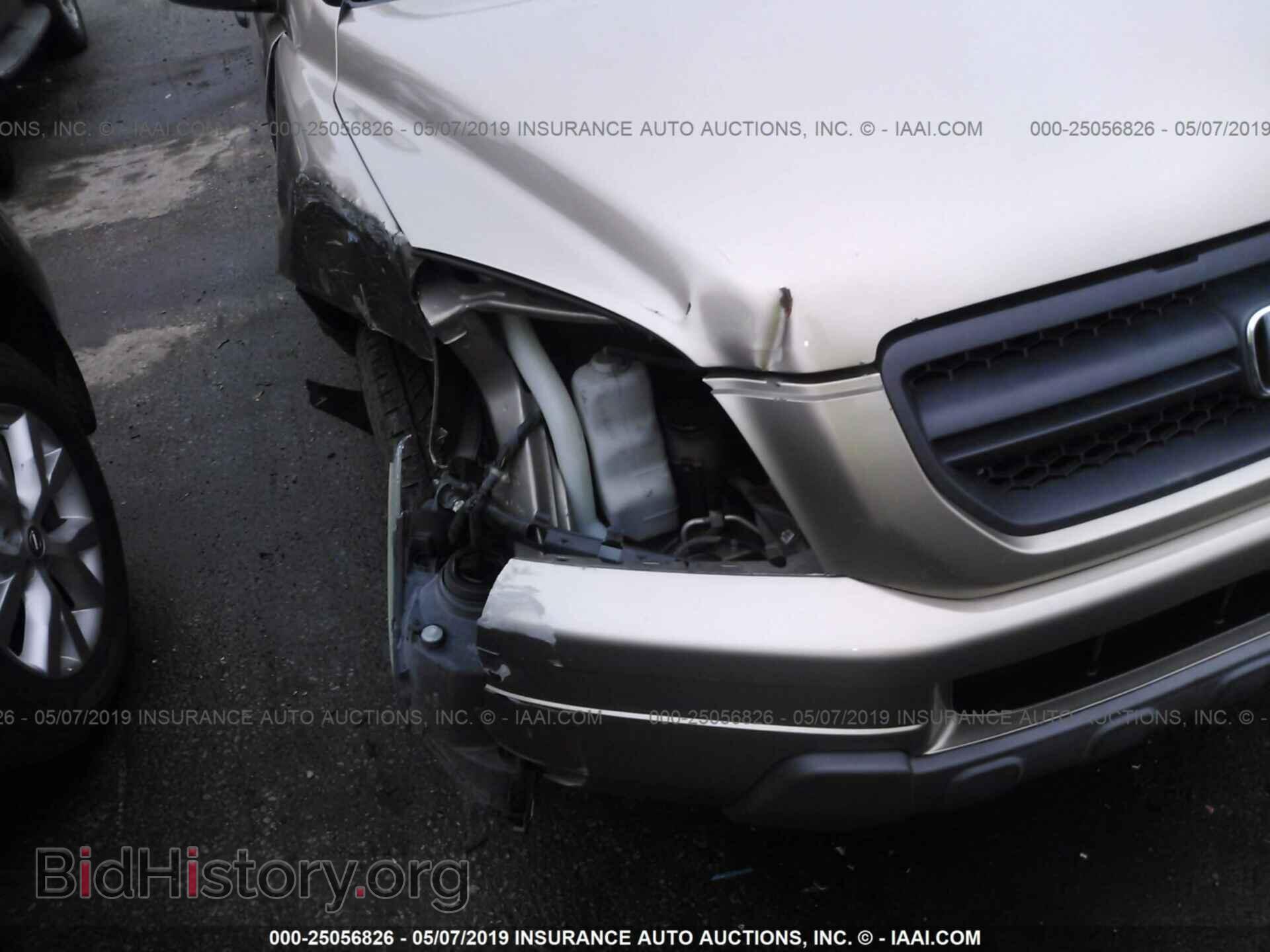2005 HONDA PILOT - VIN: 5FNYF18525B009539 - Фото 6