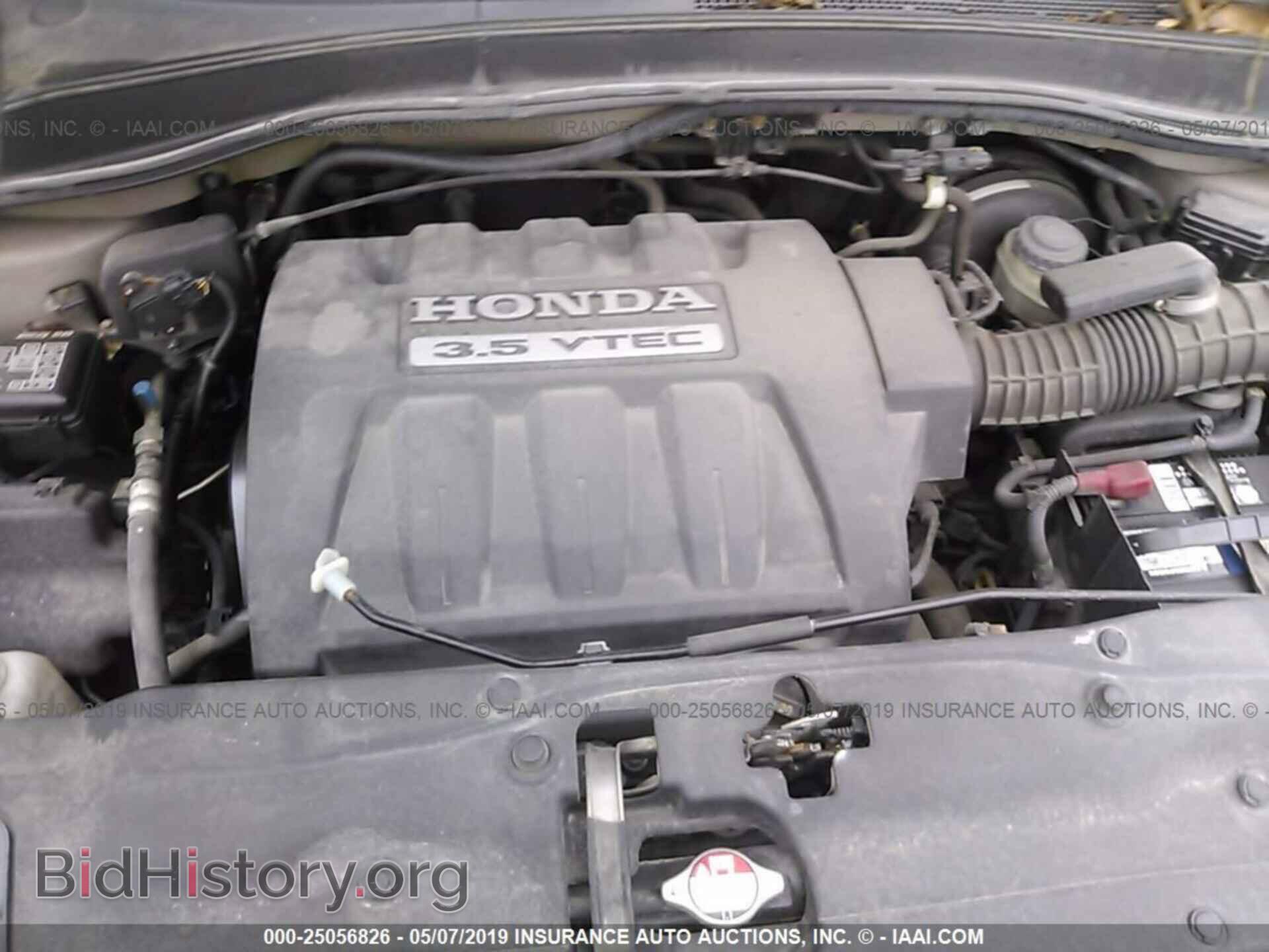 2005 HONDA PILOT - VIN: 5FNYF18525B009539 - Фото 10