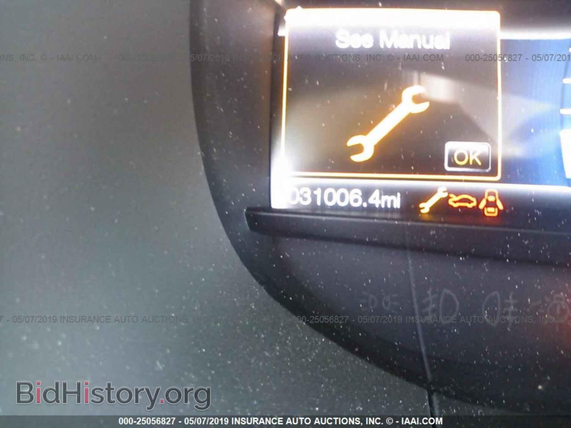 2015 FORD EDGE - VIN: 2FMTK4J86FBC15680 - Photo 7