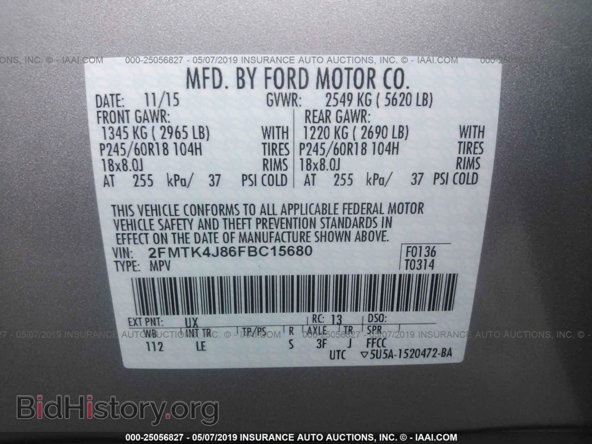 2015 FORD EDGE - VIN: 2FMTK4J86FBC15680 - Photo 9