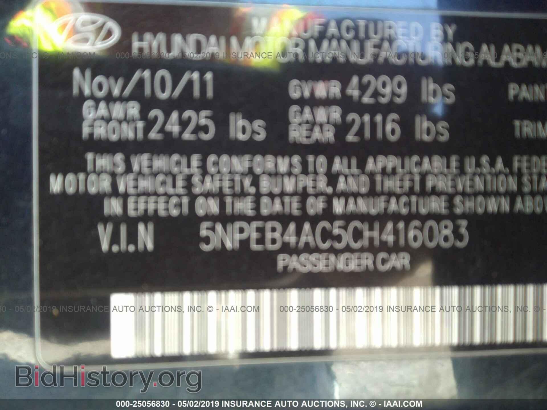 2012 HYUNDAI SONATA - VIN: 5NPEB4AC5CH416083 - Photo 9