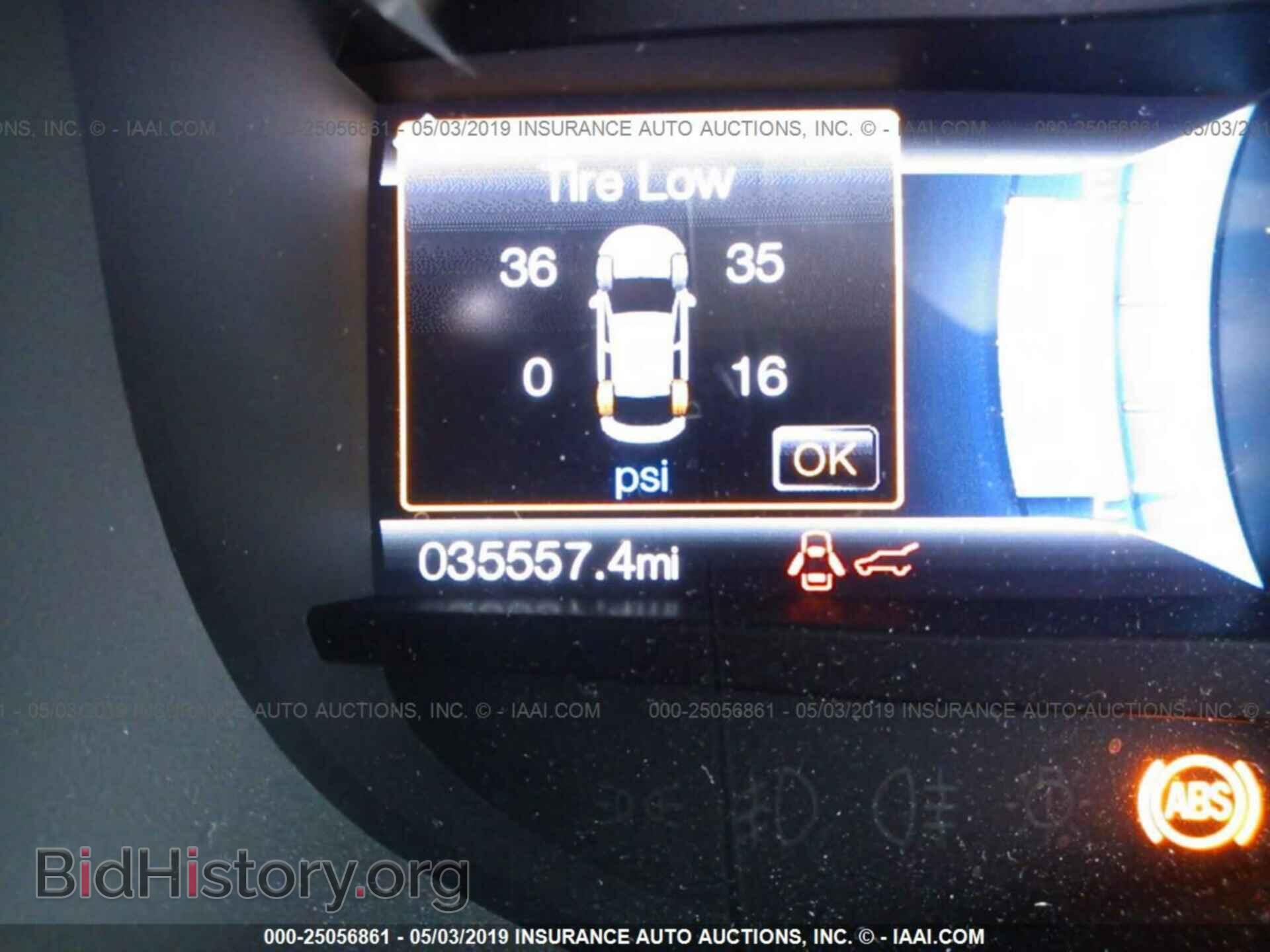 2016 FORD EDGE - VIN: 2FMPK4J94GBB87213 - Фото 7