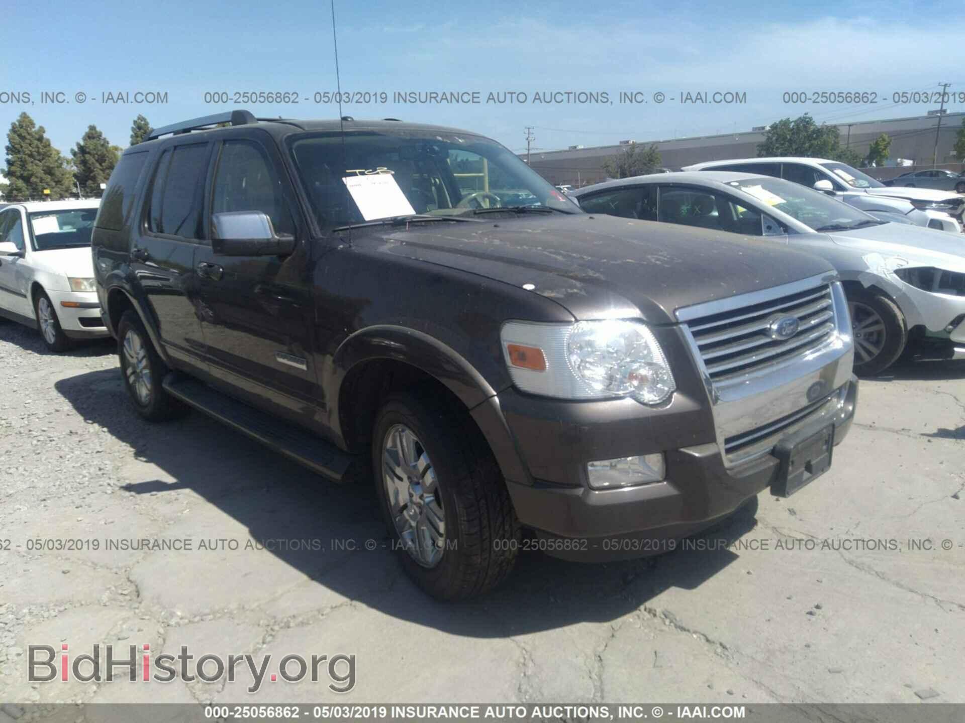 Фотография 1FMEU75E87UA84638 - FORD EXPLORER 2007