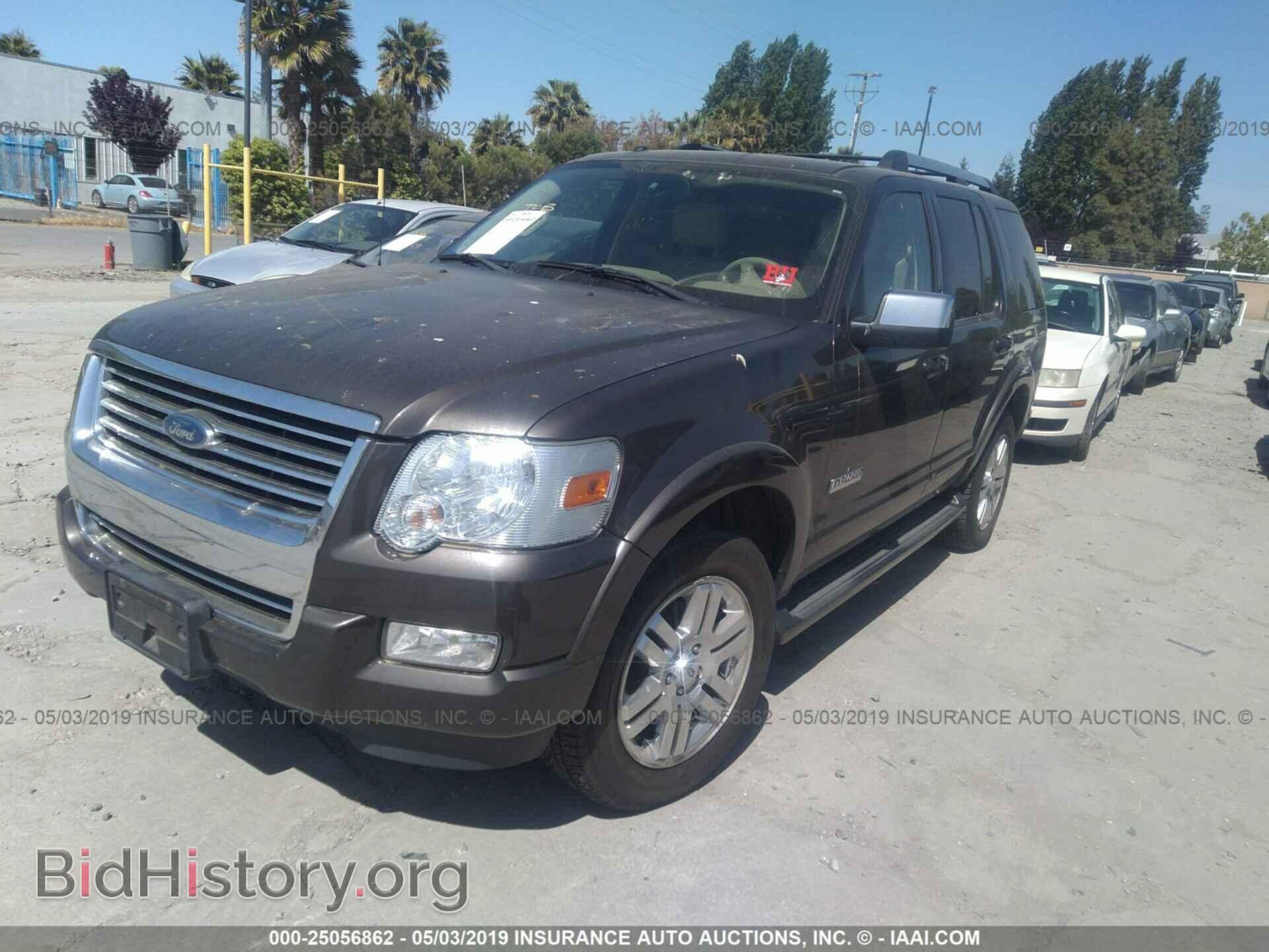 2007 FORD EXPLORER - VIN: 1FMEU75E87UA84638 - Фото 2