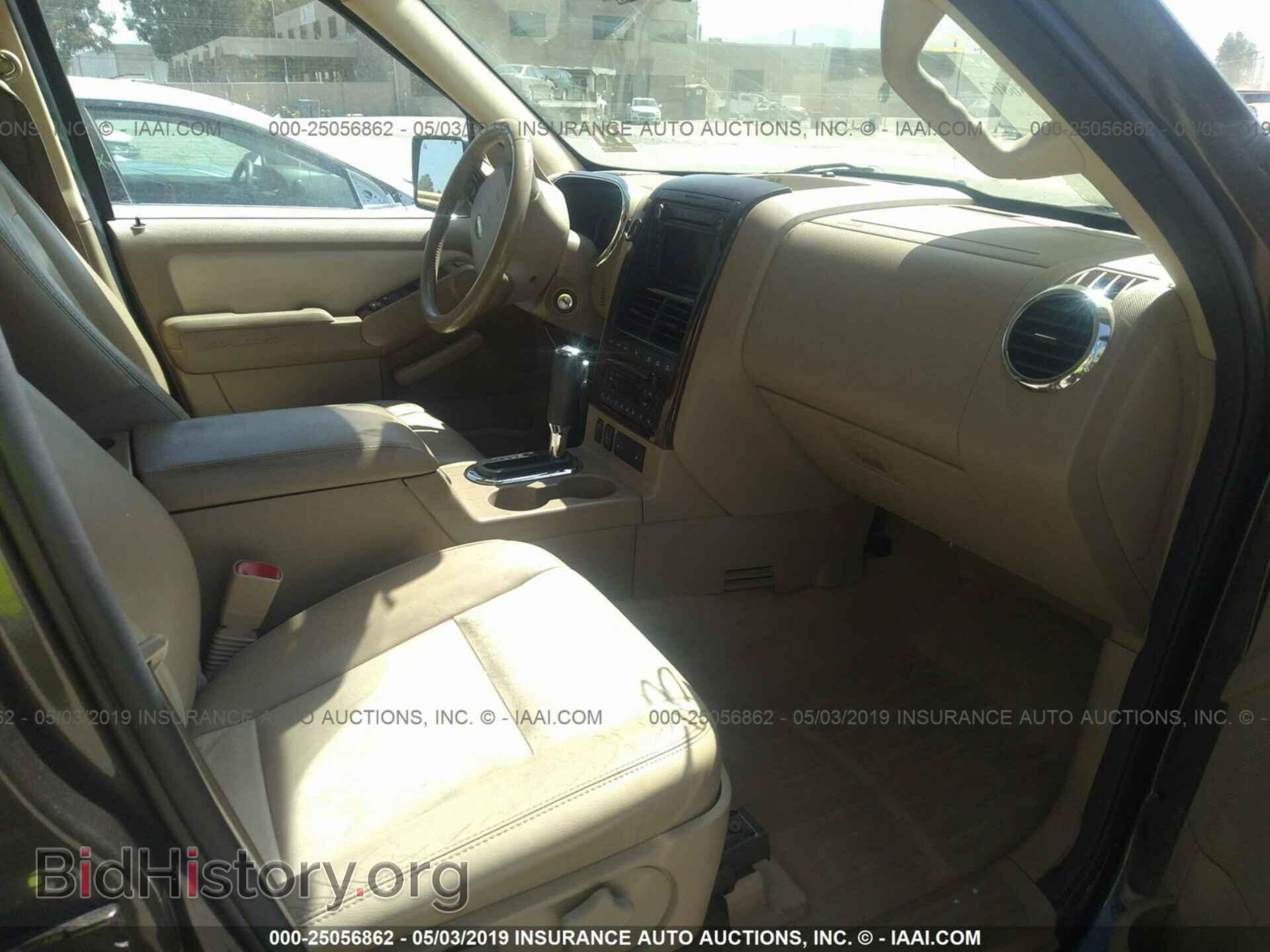 2007 FORD EXPLORER - VIN: 1FMEU75E87UA84638 - Фото 5