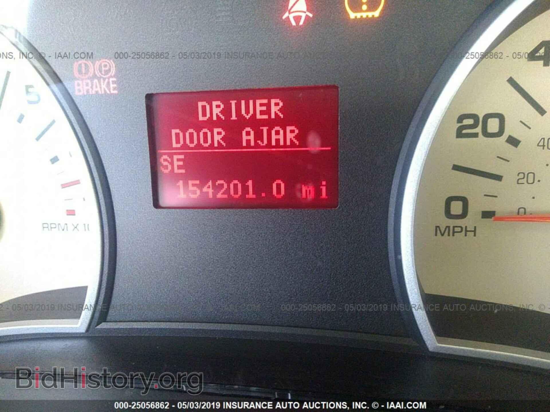 2007 FORD EXPLORER - VIN: 1FMEU75E87UA84638 - Фото 7