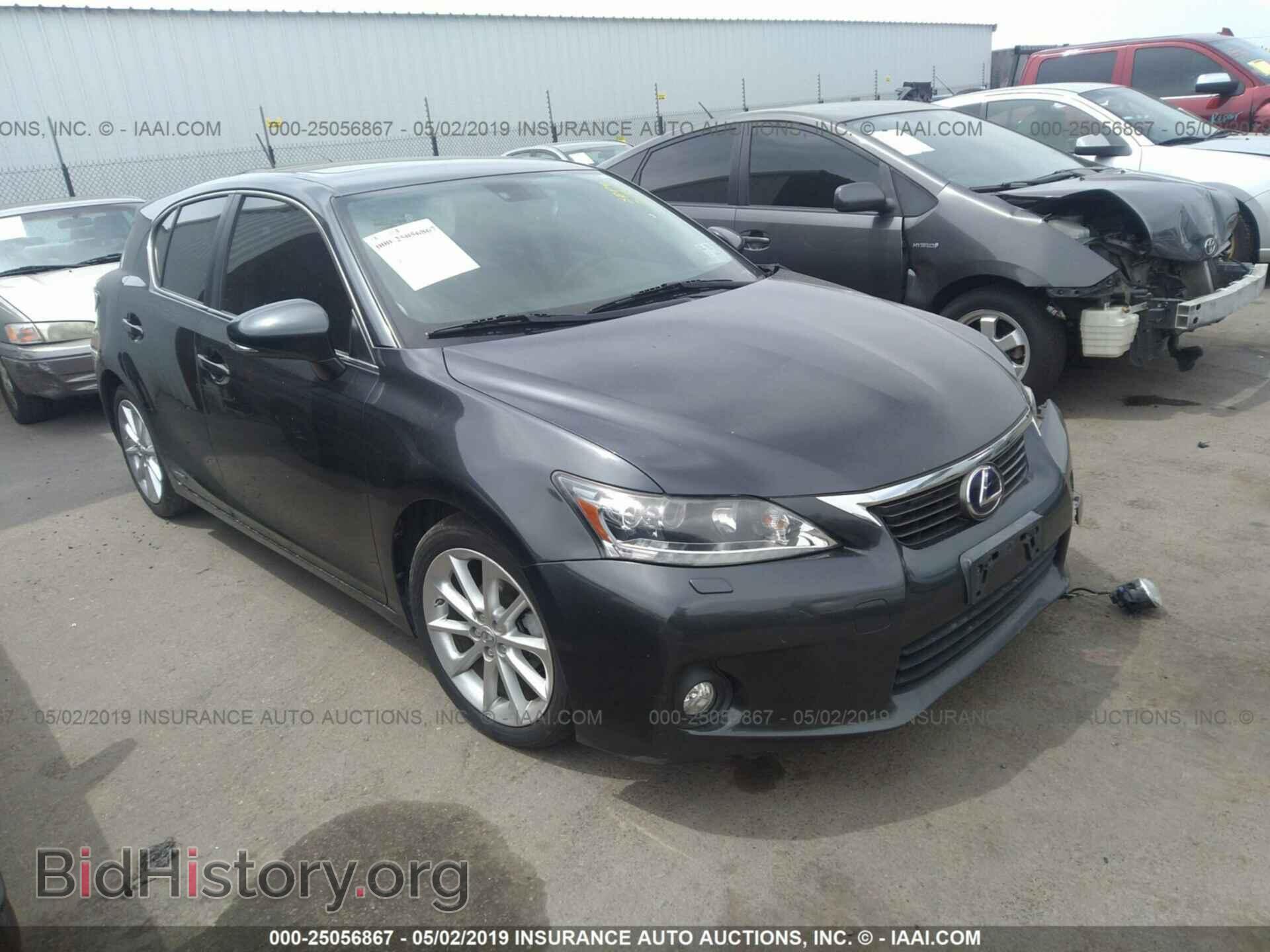 Фотография JTHKD5BH8B2043360 - LEXUS CT 2011