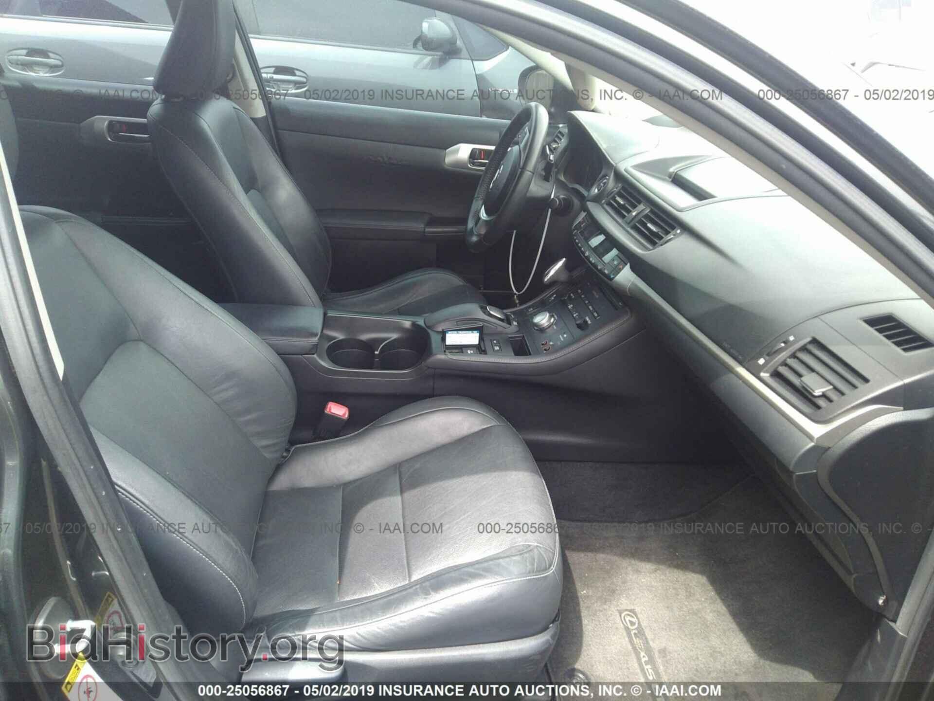2011 LEXUS CT - VIN: JTHKD5BH8B2043360 - Фото 5