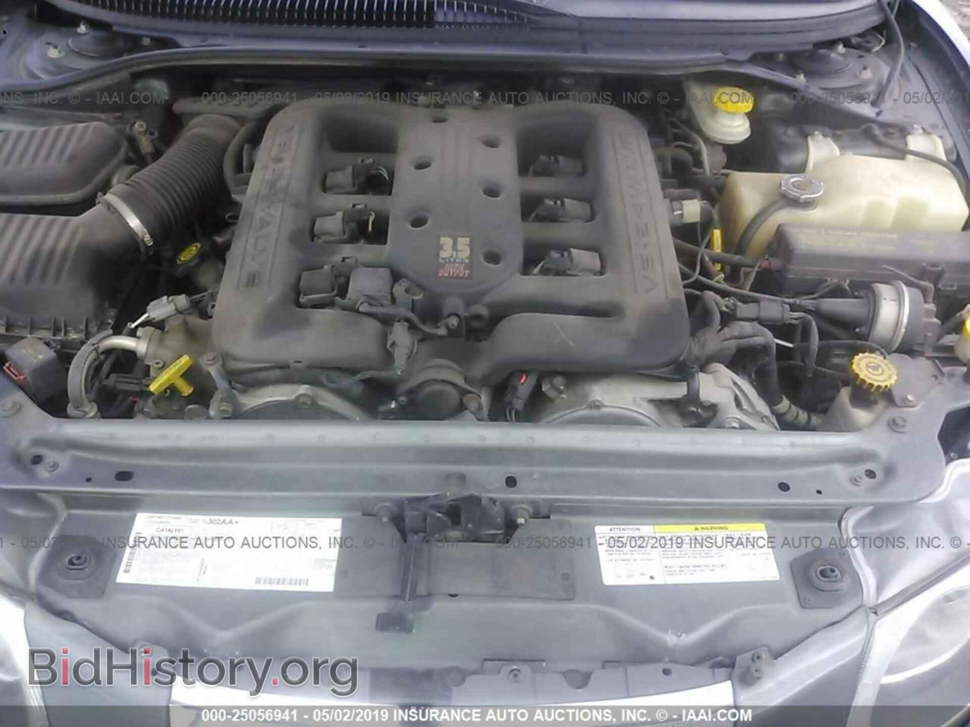 2002 CHRYSLER 300M - VIN: 2C3HE66G32H186969 - Photo 10