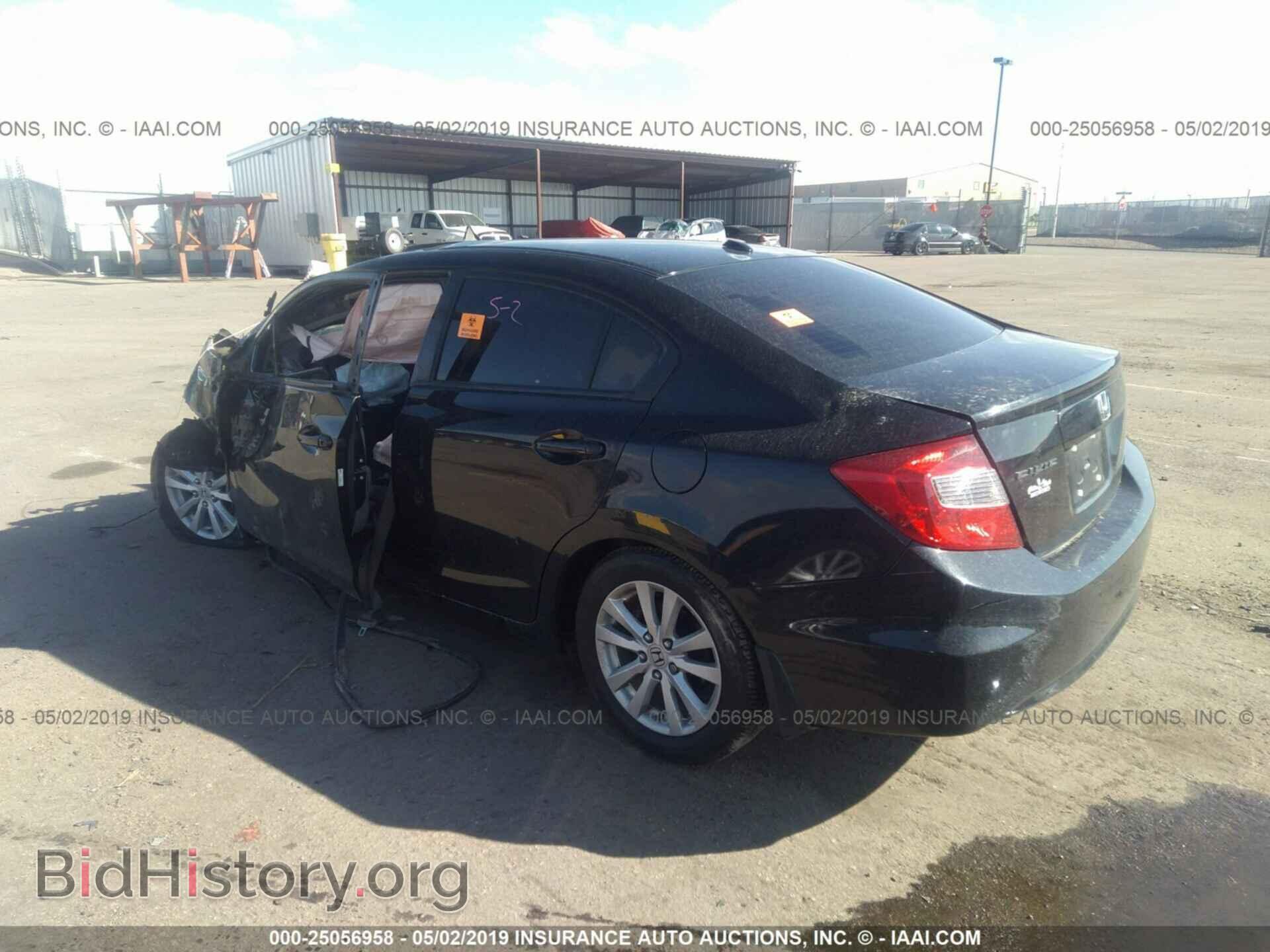 2012 HONDA CIVIC - VIN: 2HGFB2F92CH545897 - Photo 3
