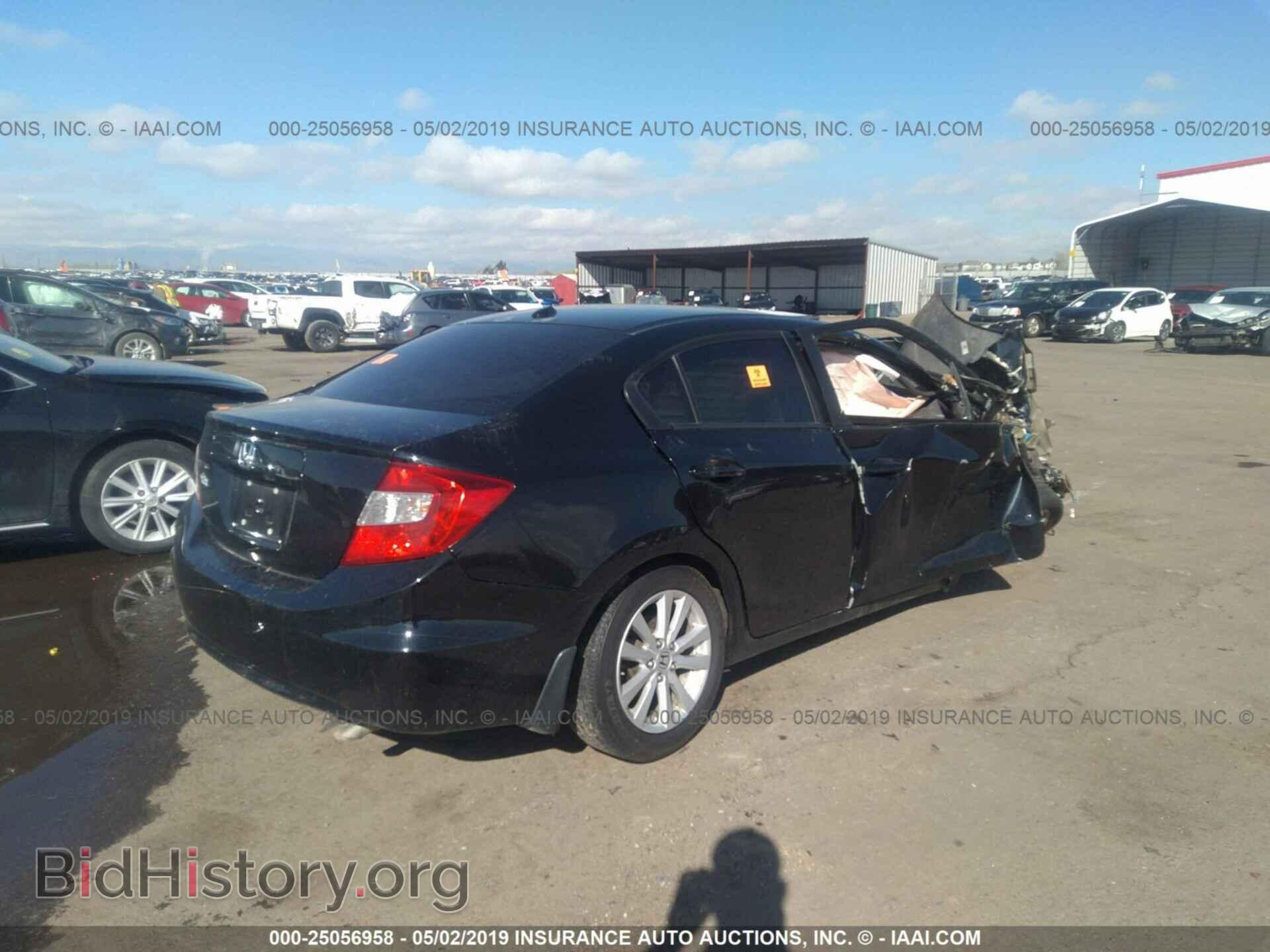 2012 HONDA CIVIC - VIN: 2HGFB2F92CH545897 - Photo 4
