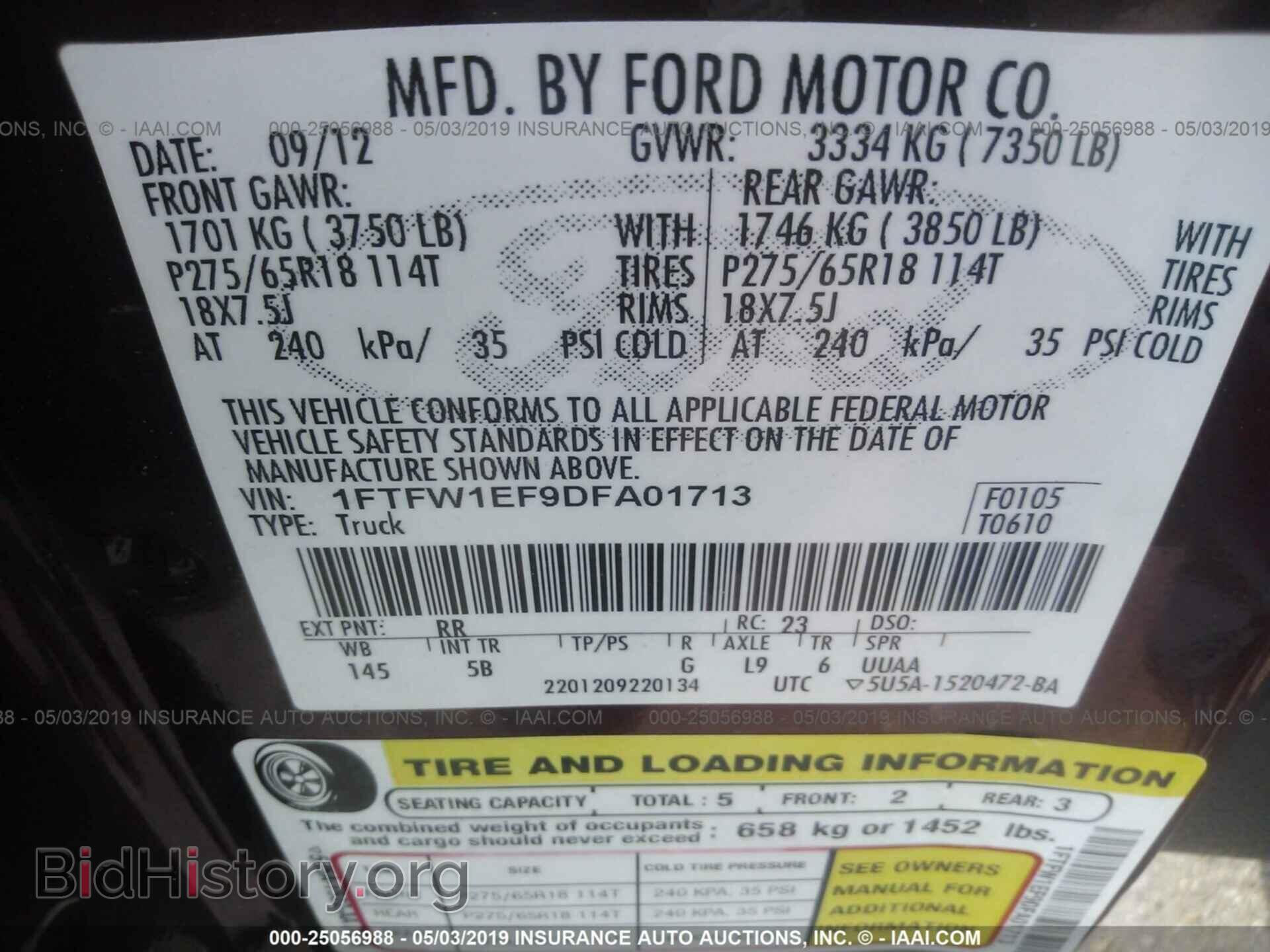 2013 FORD F150 - VIN: 1FTFW1EF9DFA01713 - Photo 9