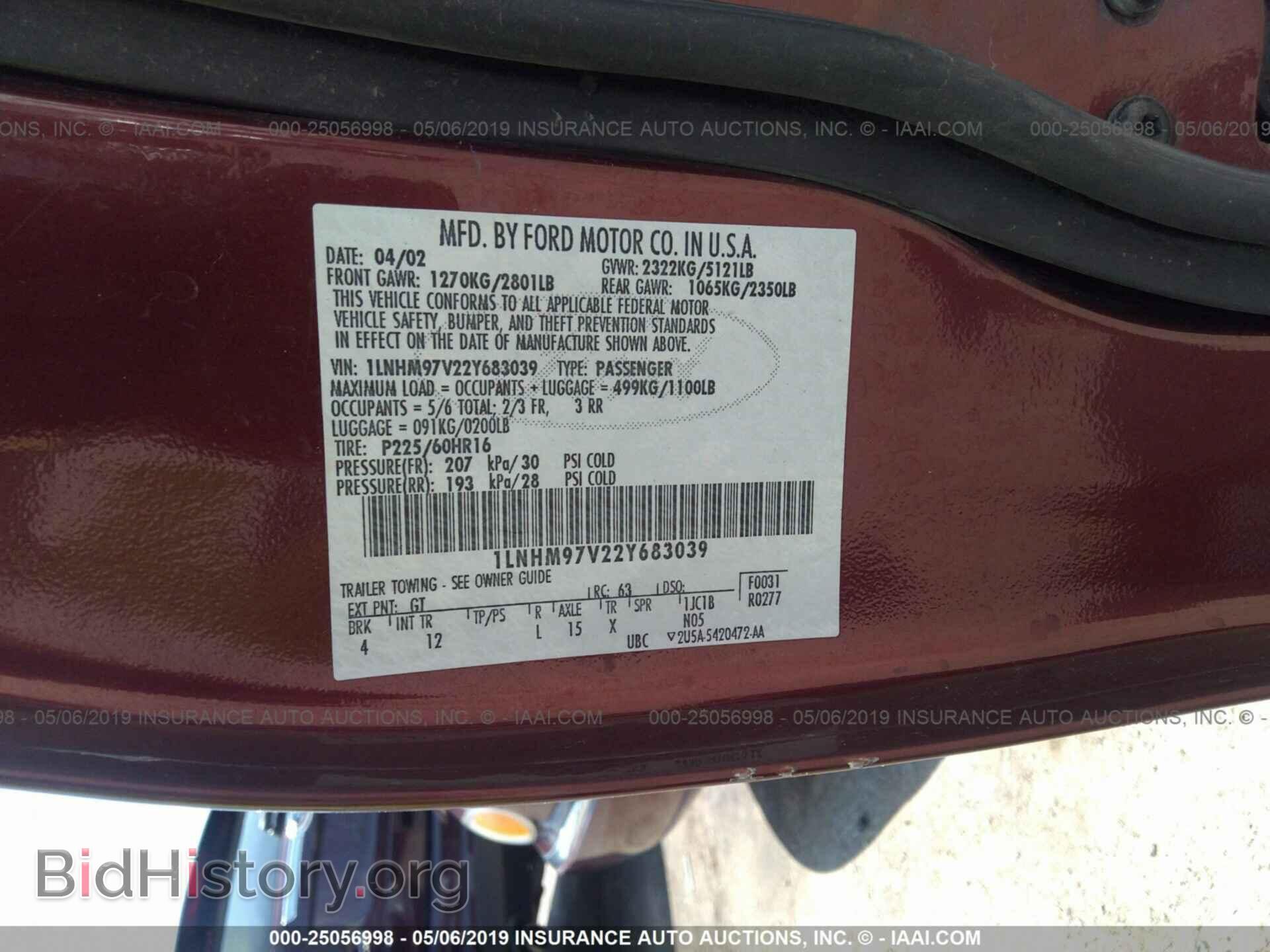 2002 LINCOLN CONTINENTAL - VIN: 1LNHM97V22Y683039 - Photo 9