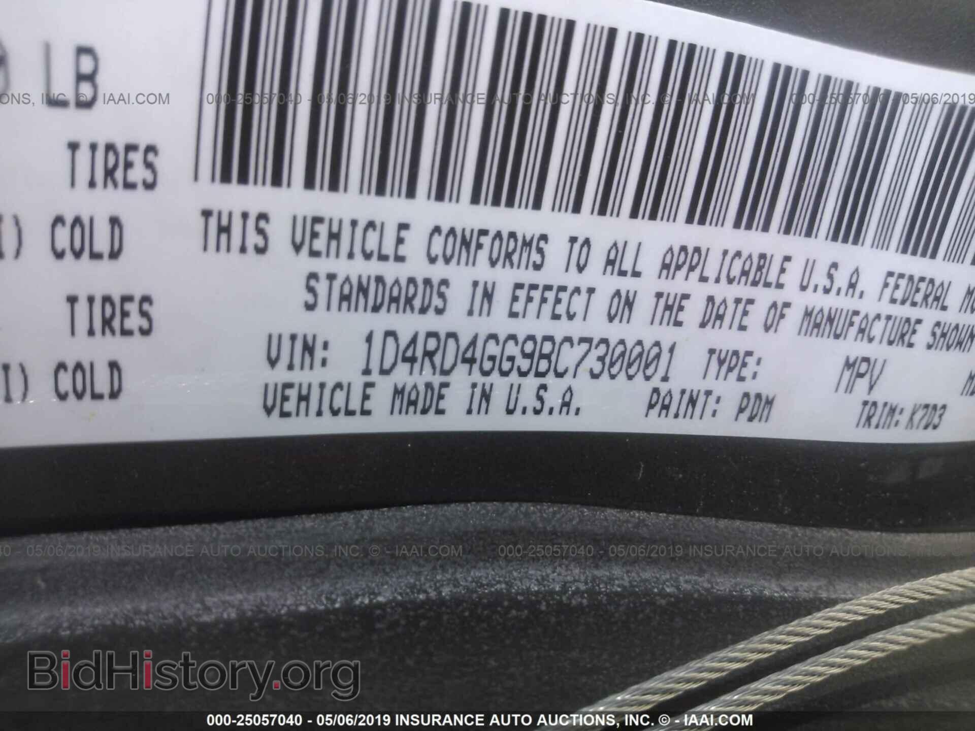 2011 DODGE DURANGO - VIN: 1D4RD4GG9BC730001 - Фото 9