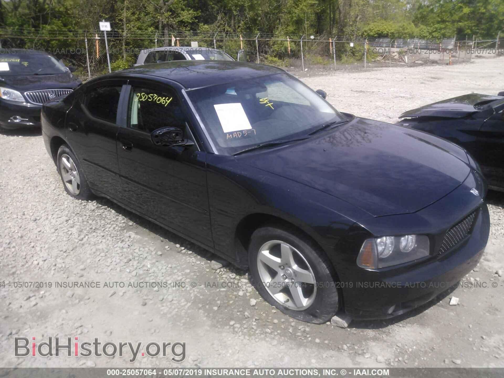 Photo 2B3CA3CV9AH299036 - DODGE CHARGER 2010
