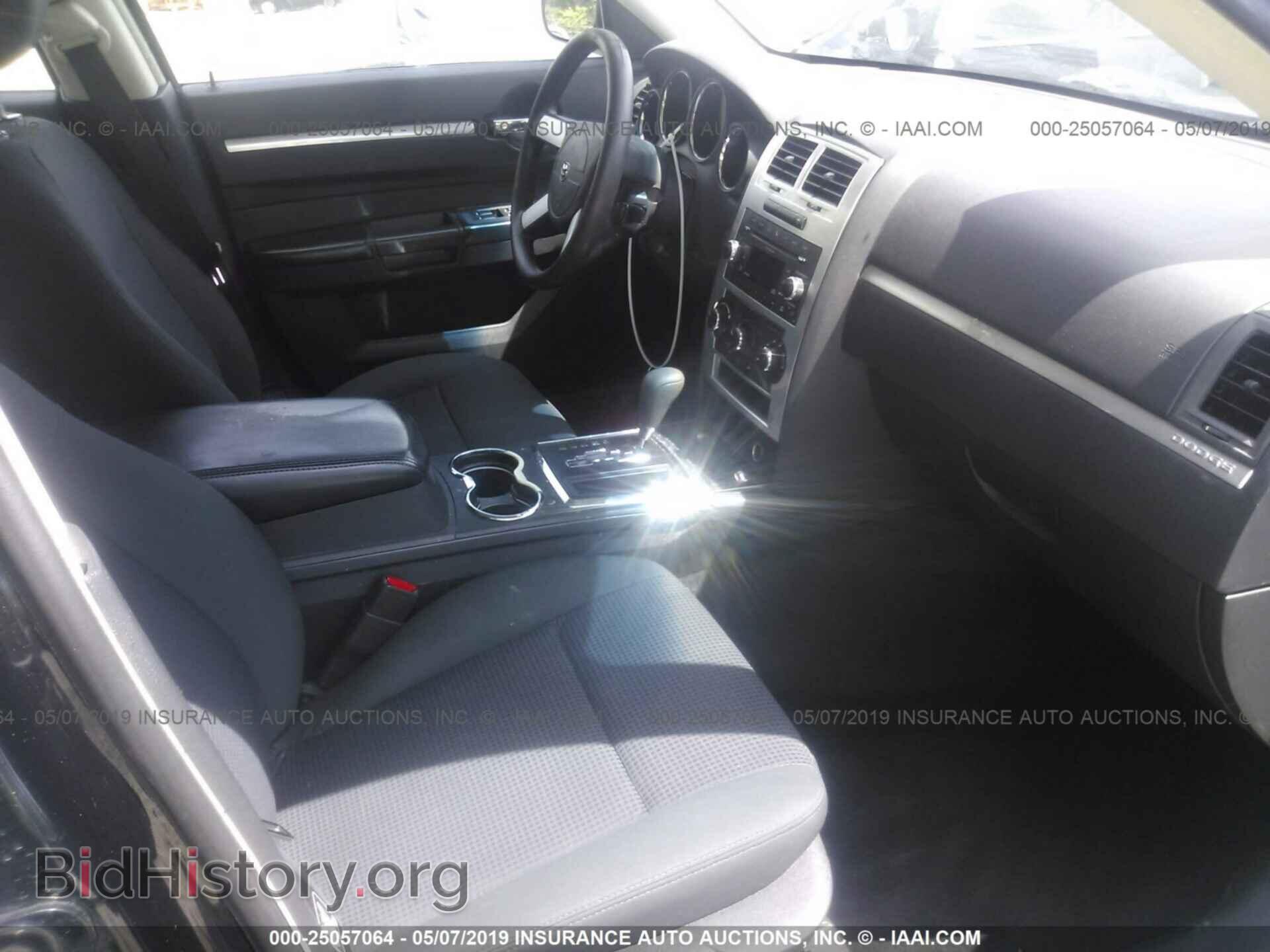 2010 DODGE CHARGER - VIN: 2B3CA3CV9AH299036 - Фото 5