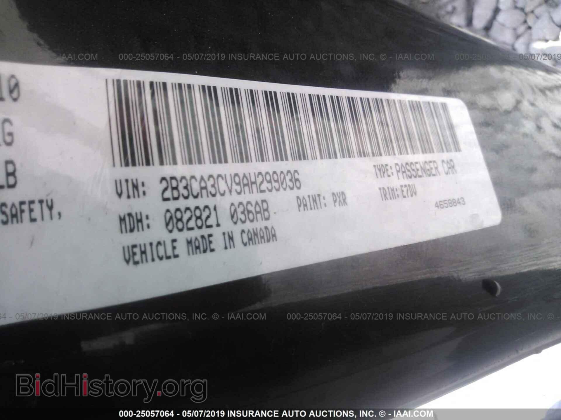 2010 DODGE CHARGER - VIN: 2B3CA3CV9AH299036 - Фото 9