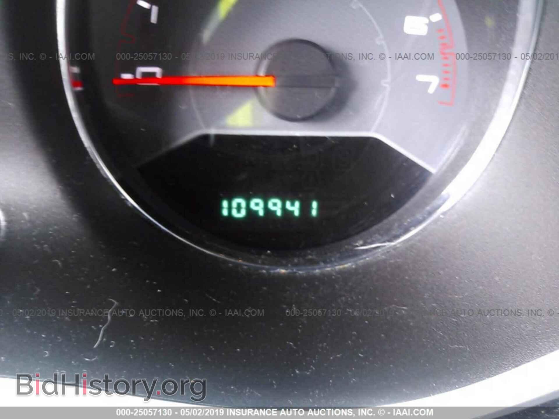 2012 DODGE AVENGER - VIN: 1C3CDZAB4CN232991 - Photo 7