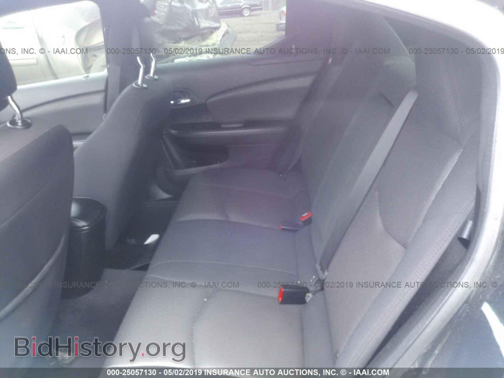 2012 DODGE AVENGER - VIN: 1C3CDZAB4CN232991 - Photo 8