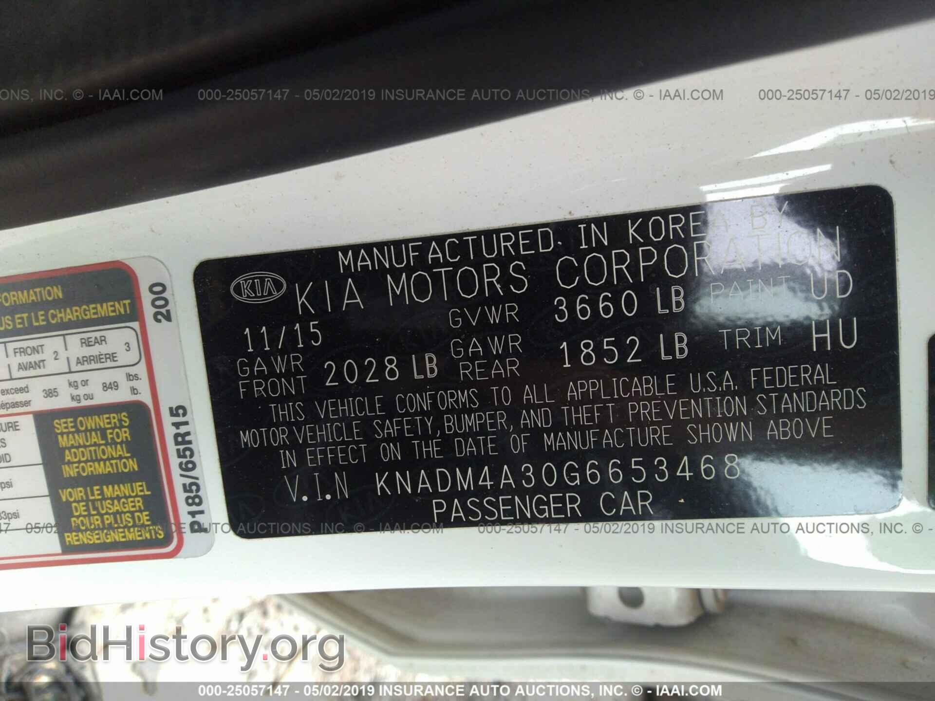 2016 KIA RIO - VIN: KNADM4A30G6653468 - Фото 9