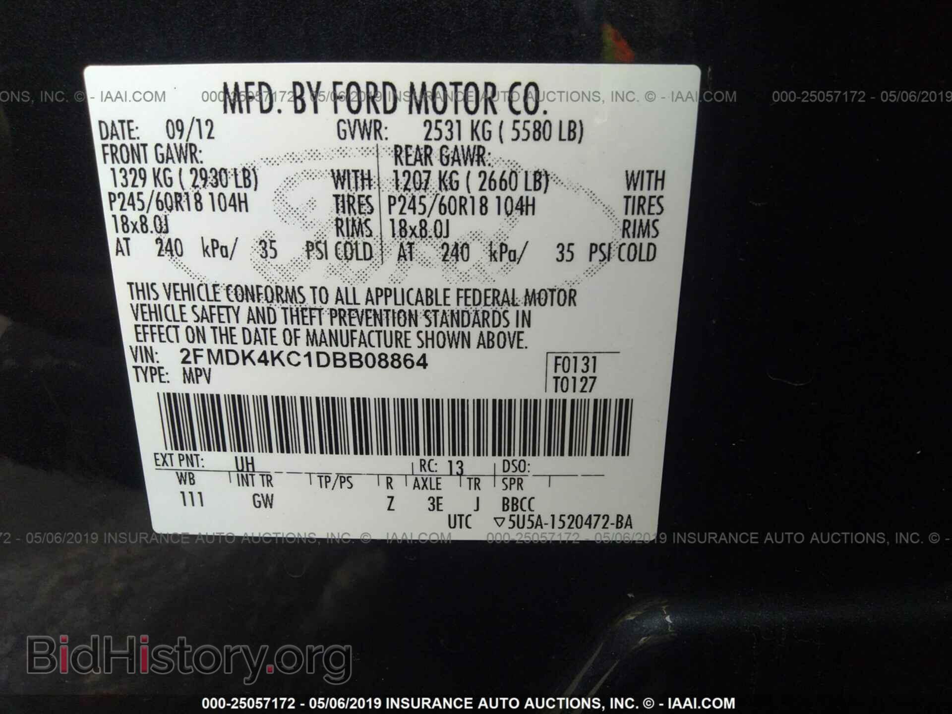 2013 FORD EDGE - VIN: 2FMDK4KC1DBB08864 - Фото 9