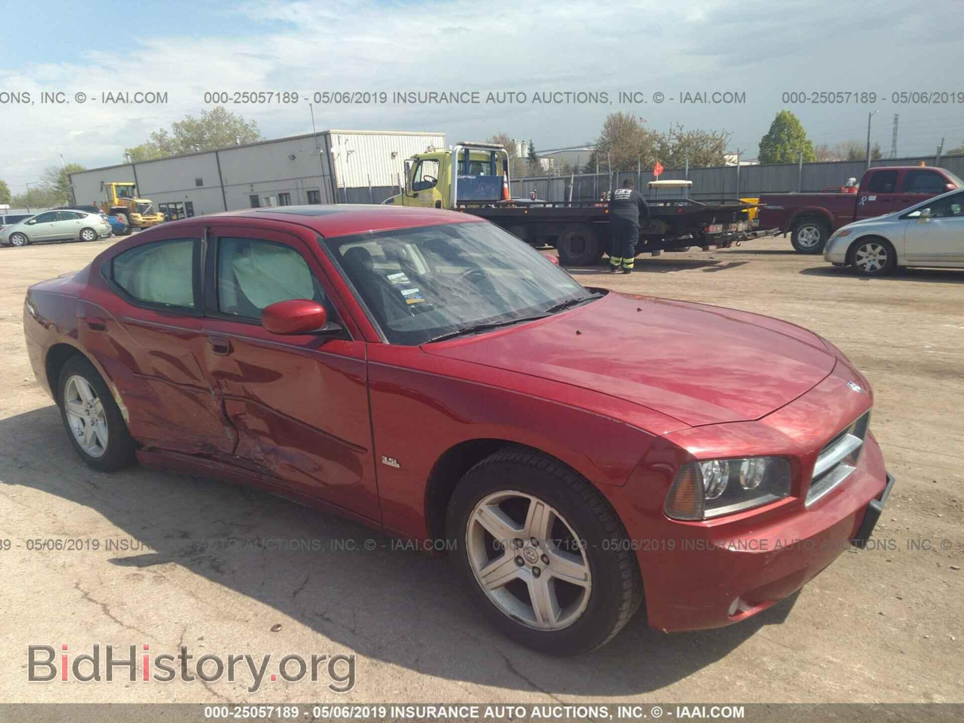 Photo 2B3CA3CV7AH264205 - DODGE CHARGER 2010