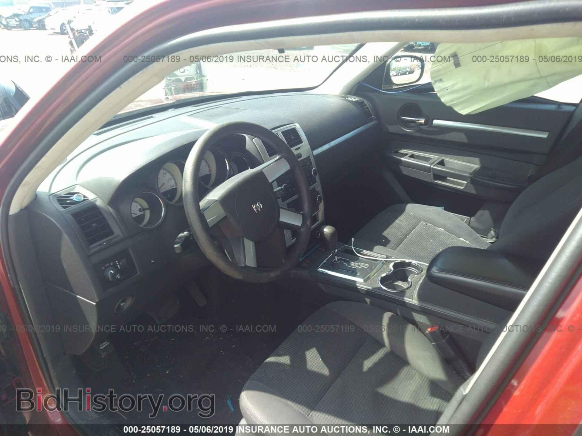 2010 DODGE CHARGER - VIN: 2B3CA3CV7AH264205 - Фото 5