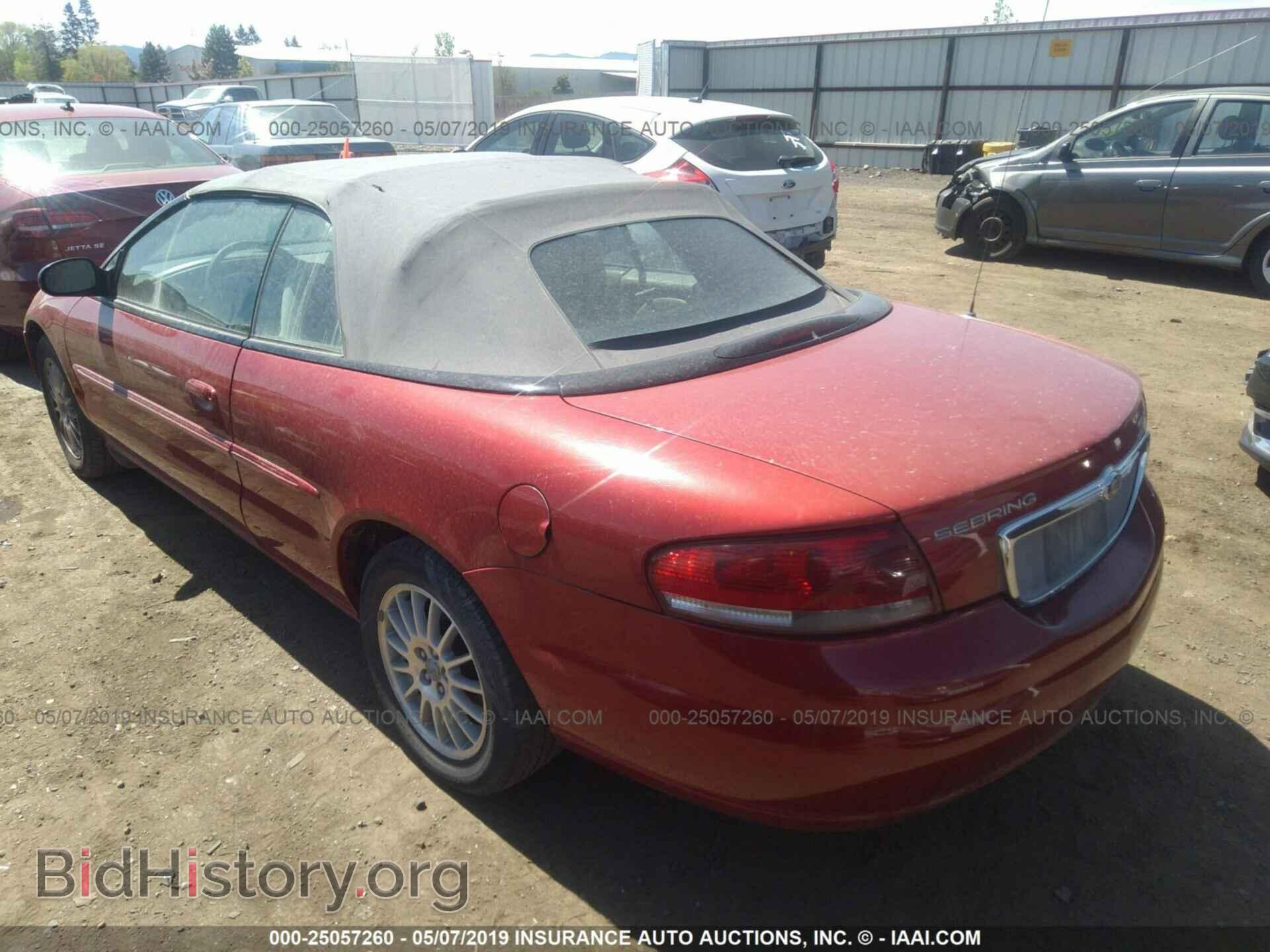2004 CHRYSLER SEBRING - VIN: 1C3EL55R74N365581 - Фото 3