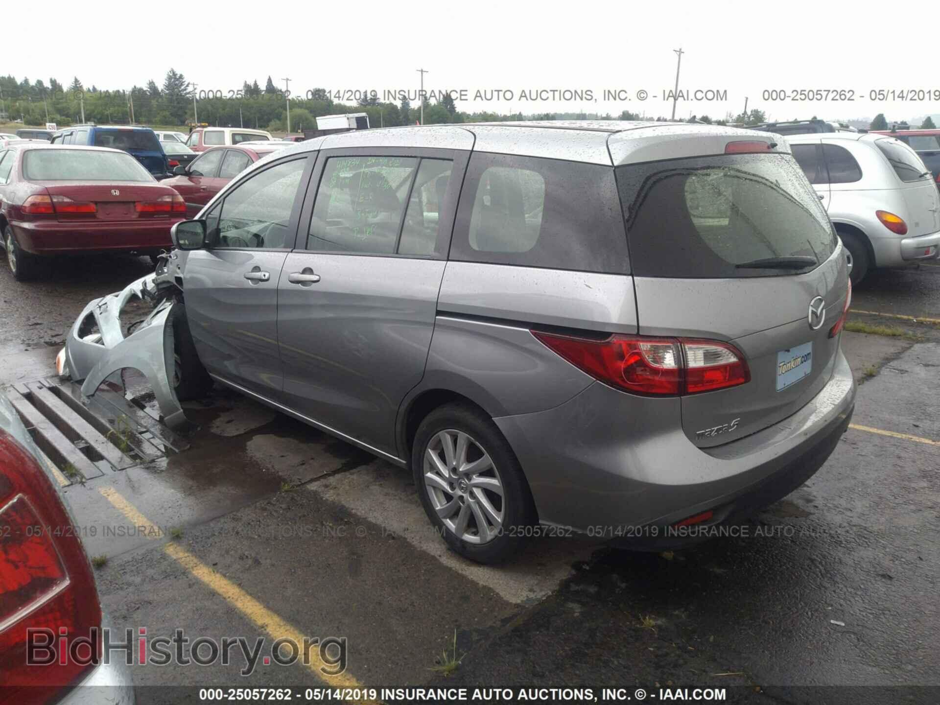 2012 MAZDA 5 - VIN: JM1CW2BLXC0133464 - Фото 3