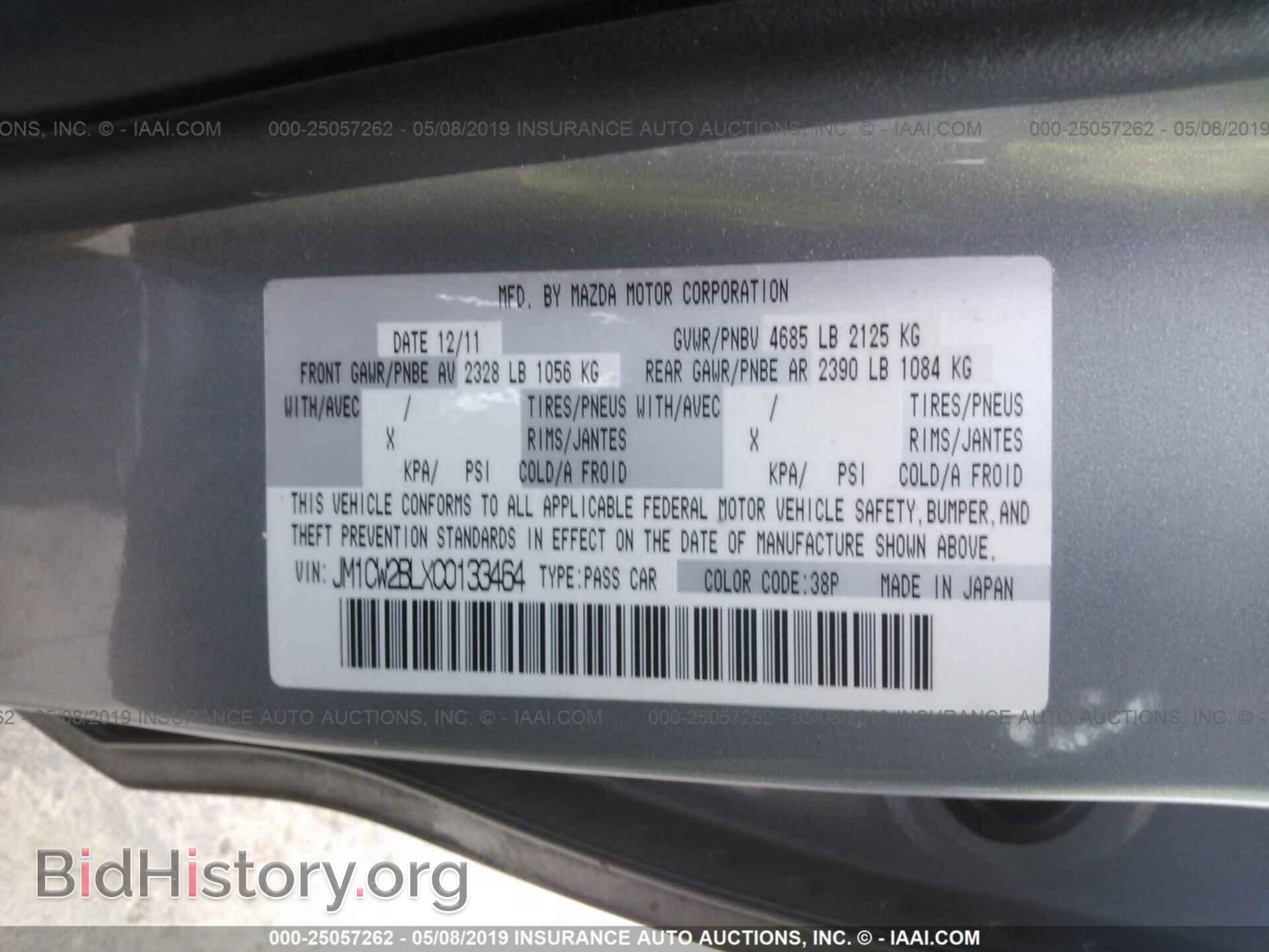 2012 MAZDA 5 - VIN: JM1CW2BLXC0133464 - Фото 9