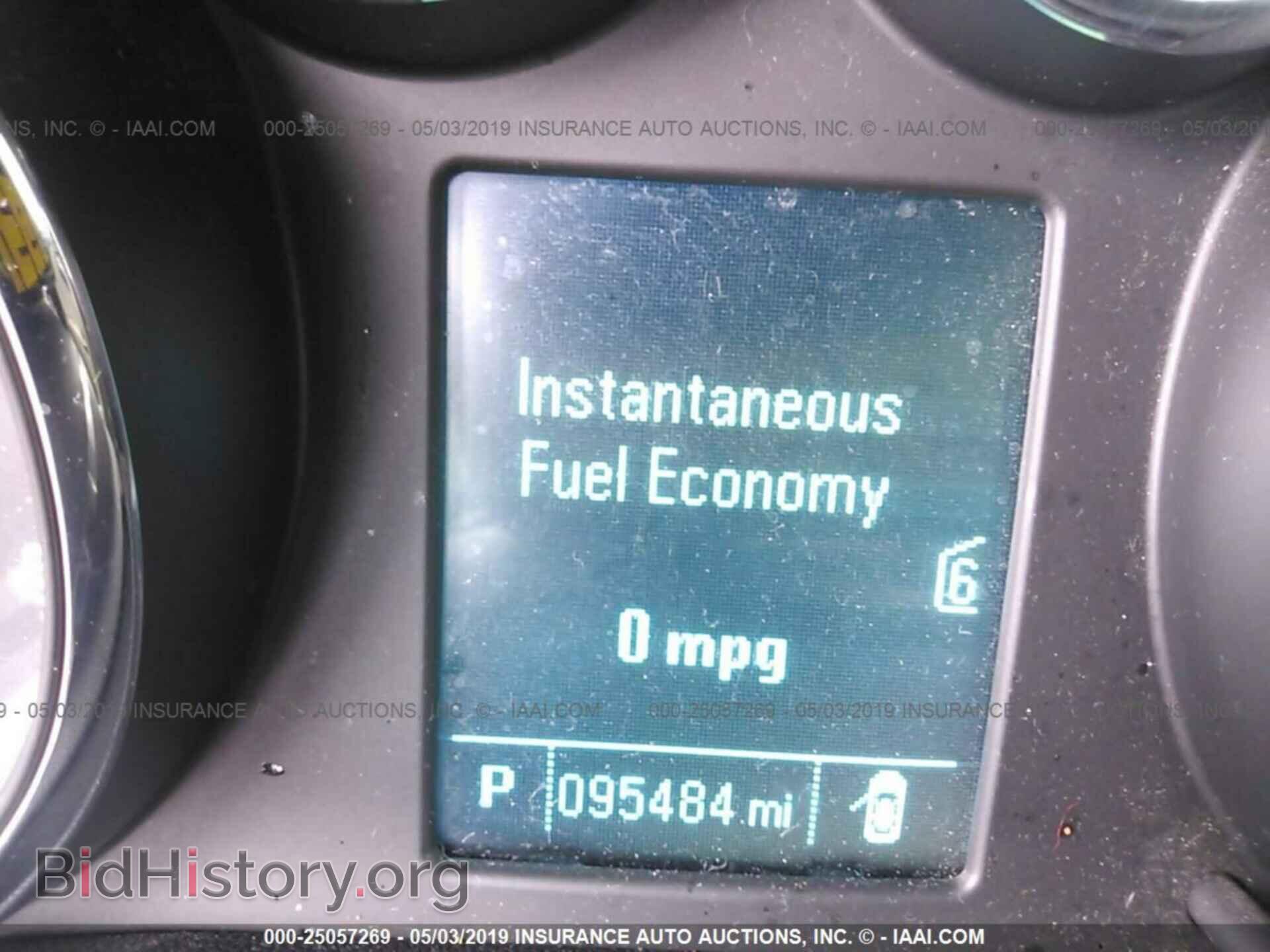 2012 BUICK VERANO - VIN: 1G4PP5SK2C4204202 - Фото 7