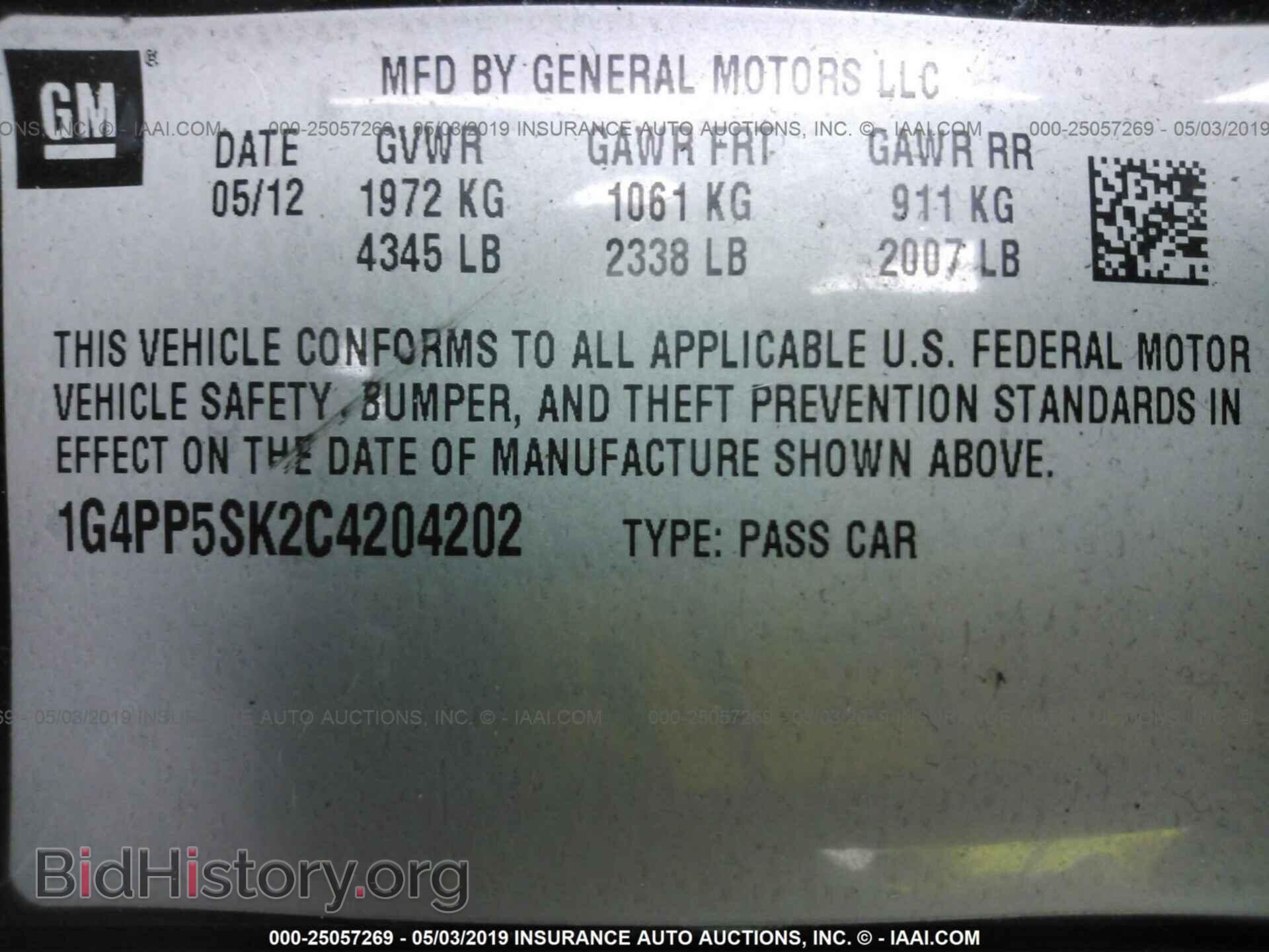 2012 BUICK VERANO - VIN: 1G4PP5SK2C4204202 - Фото 9