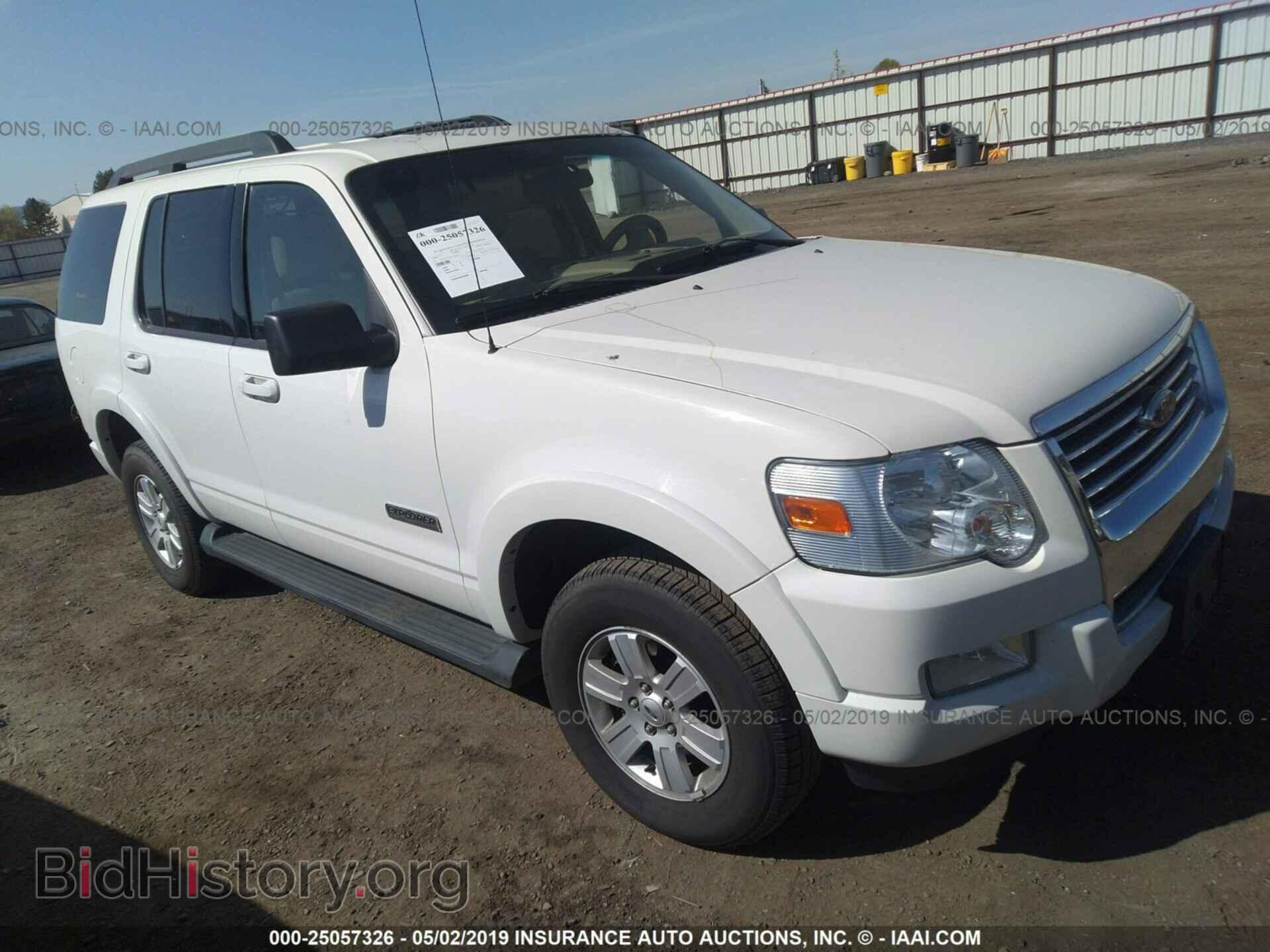 Photo 1FMEU73E98UA62278 - FORD EXPLORER 2008