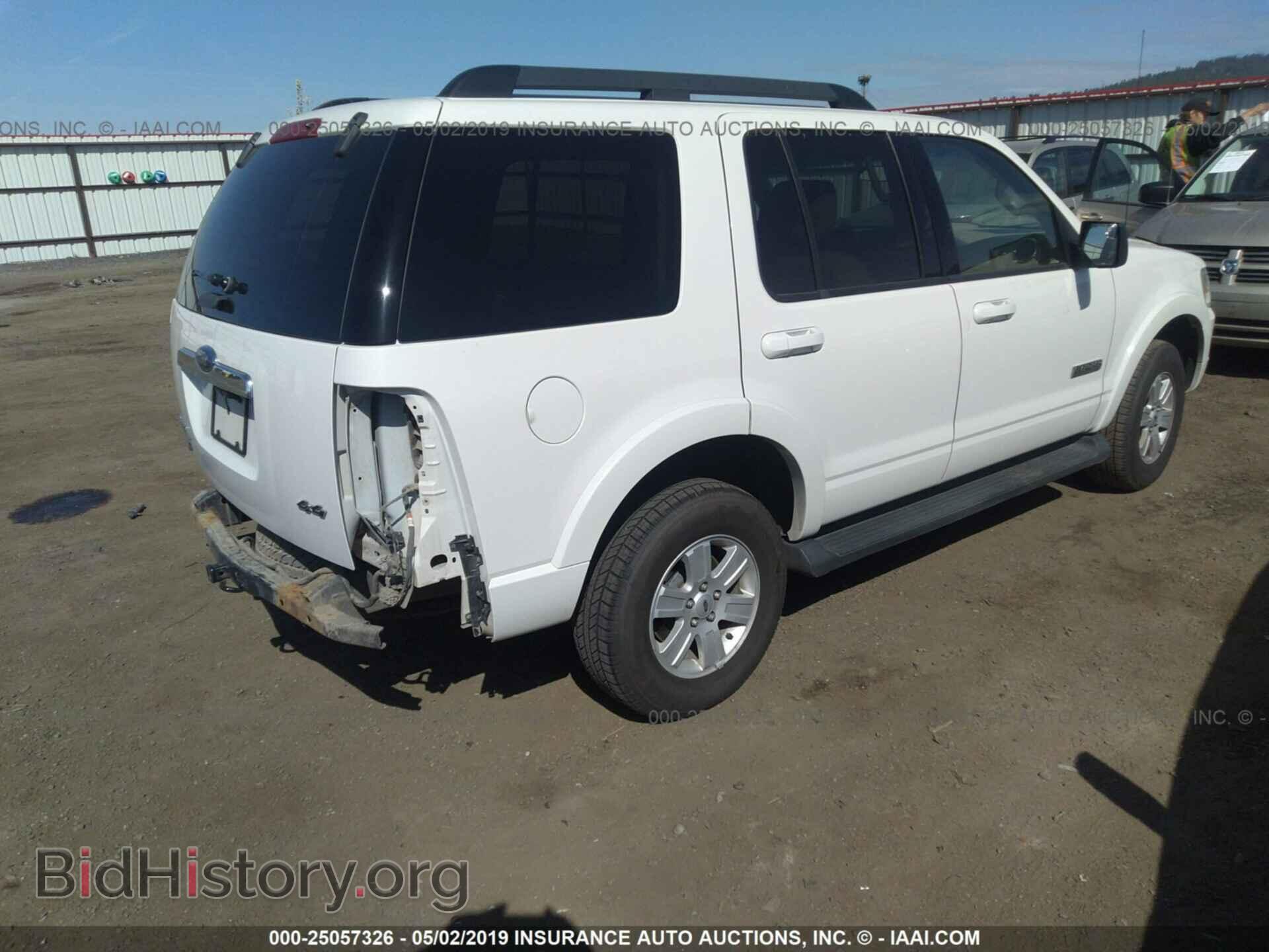 2008 FORD EXPLORER - VIN: 1FMEU73E98UA62278 - Фото 4