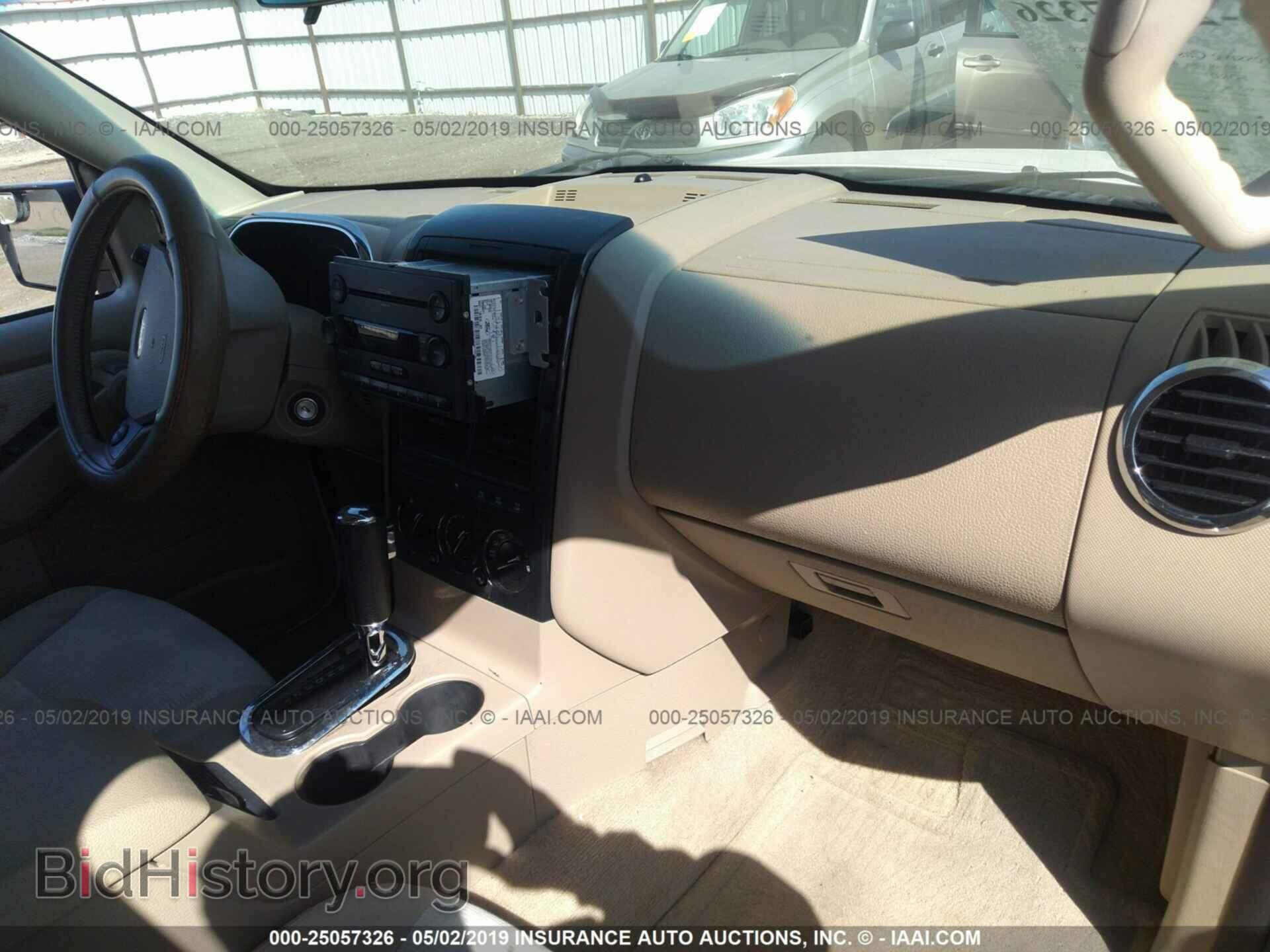 2008 FORD EXPLORER - VIN: 1FMEU73E98UA62278 - Фото 5