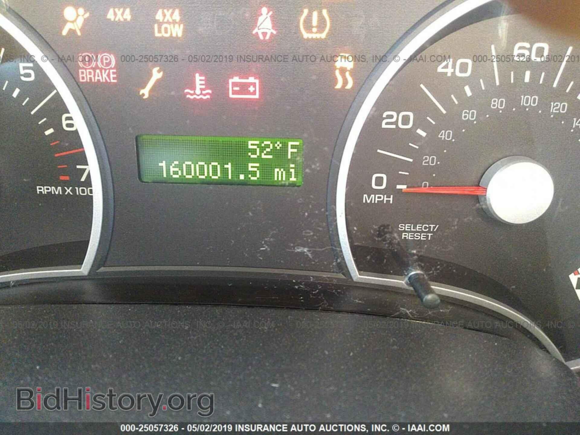 2008 FORD EXPLORER - VIN: 1FMEU73E98UA62278 - Фото 7