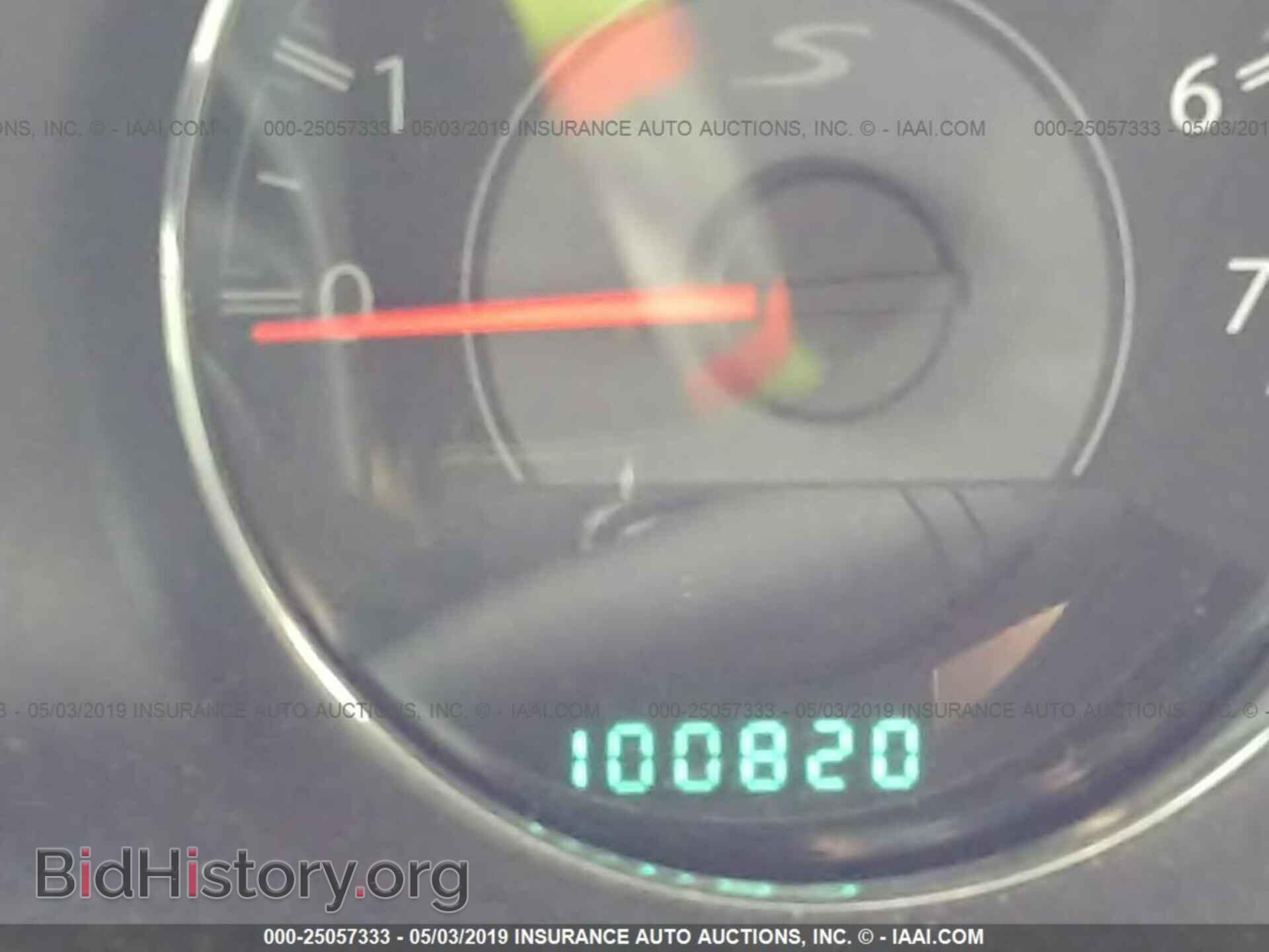 2013 CHRYSLER 200 - VIN: 1C3CCBCG1DN754689 - Photo 7