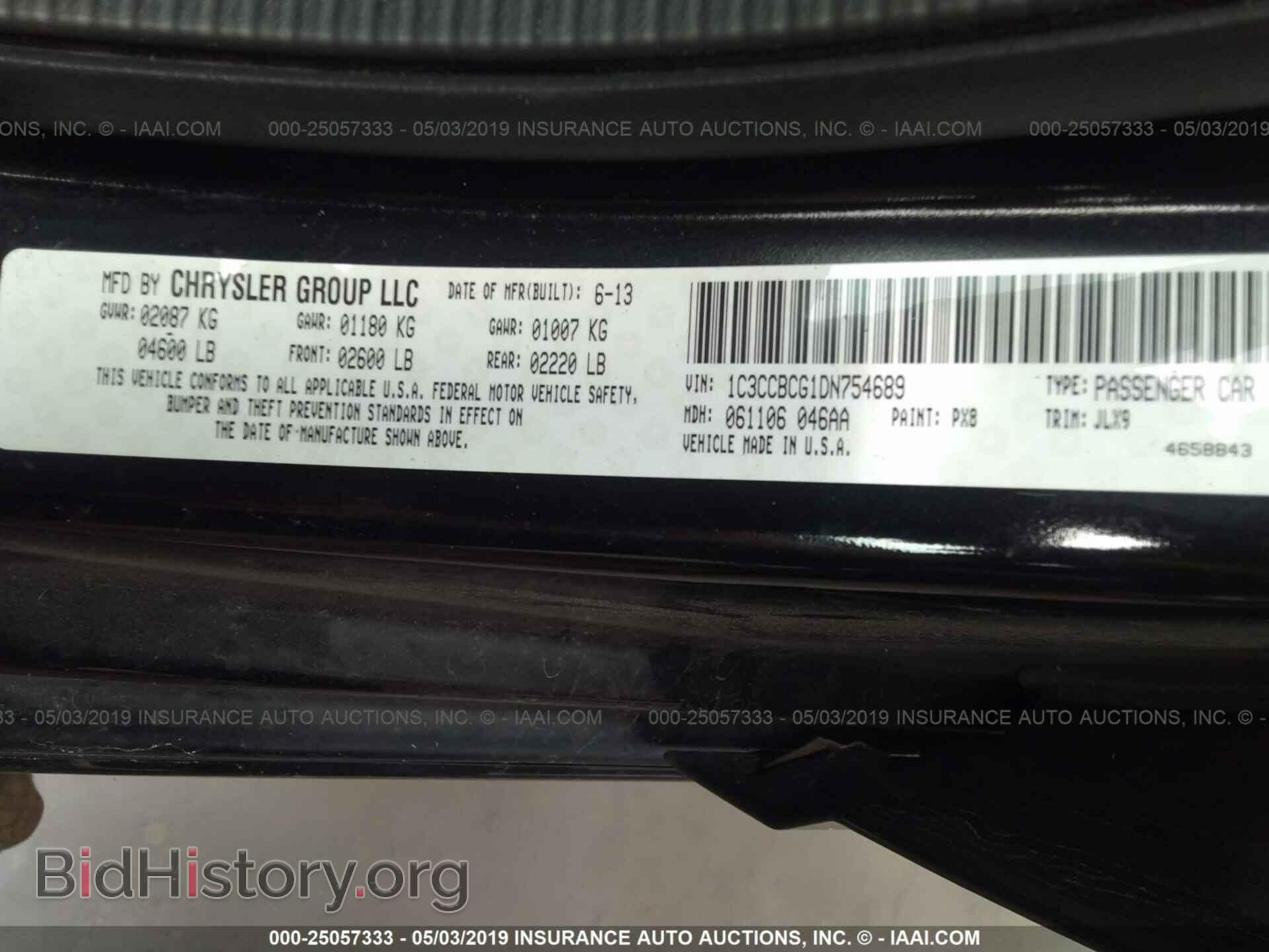 2013 CHRYSLER 200 - VIN: 1C3CCBCG1DN754689 - Photo 9