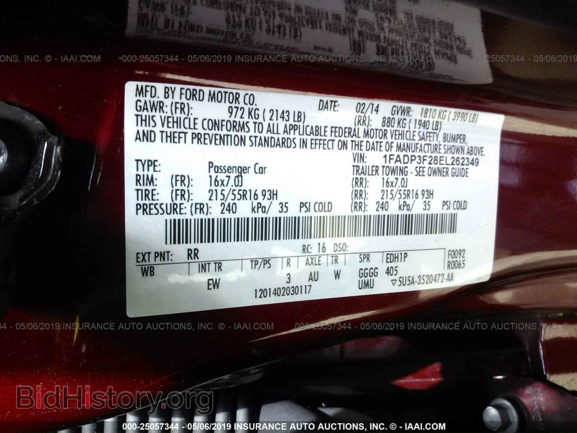 2014 FORD FOCUS - VIN: 1FADP3F28EL262349 - Photo 9