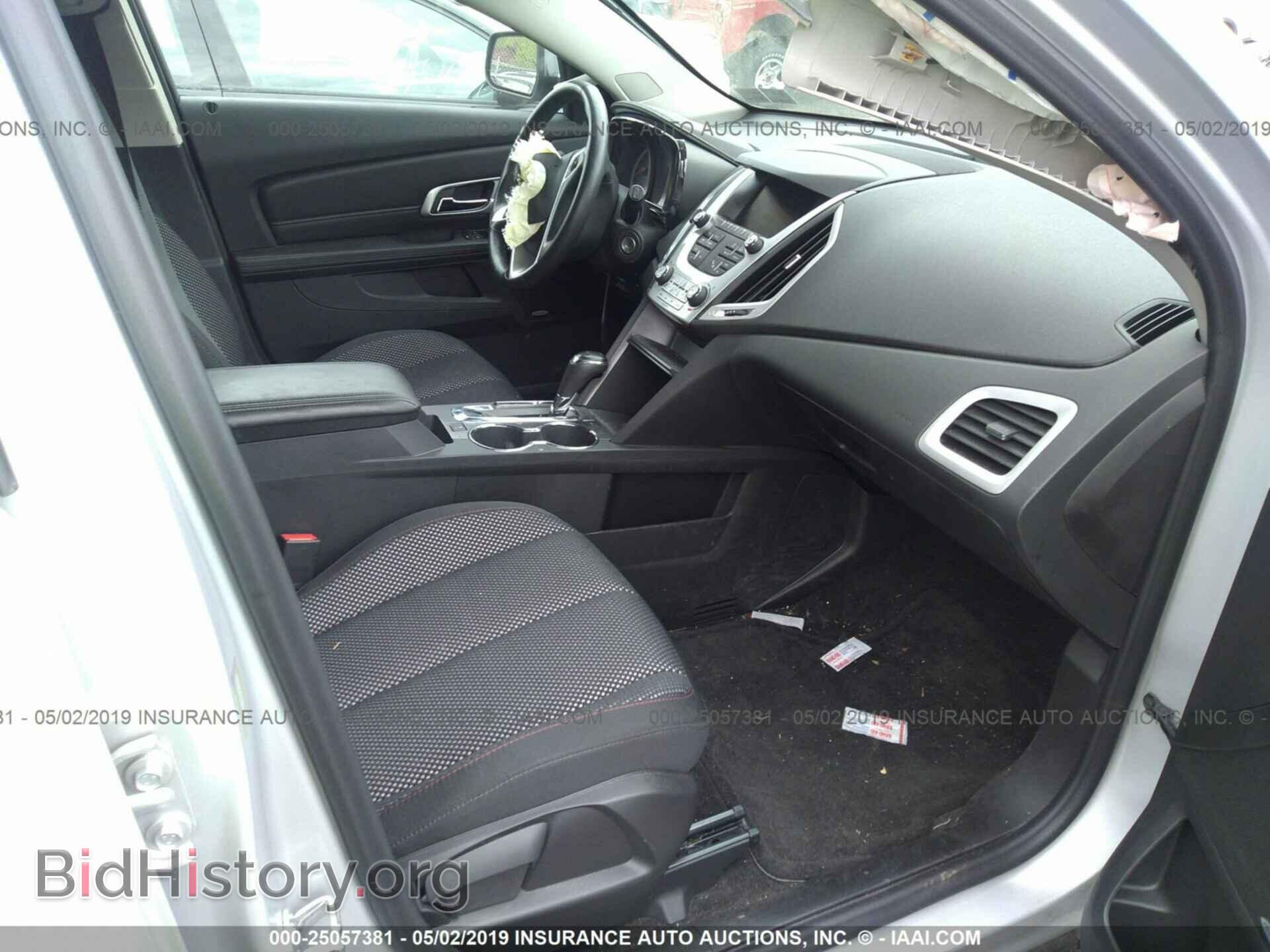 2017 GMC TERRAIN - VIN: 2GKFLTEK2H6302507 - Фото 5