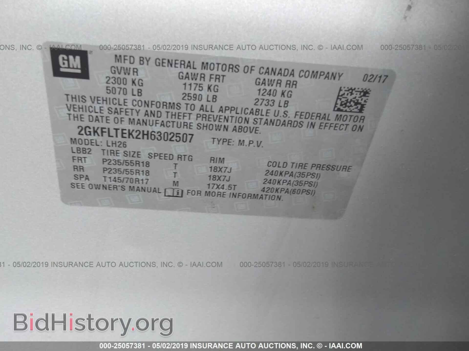 2017 GMC TERRAIN - VIN: 2GKFLTEK2H6302507 - Фото 9