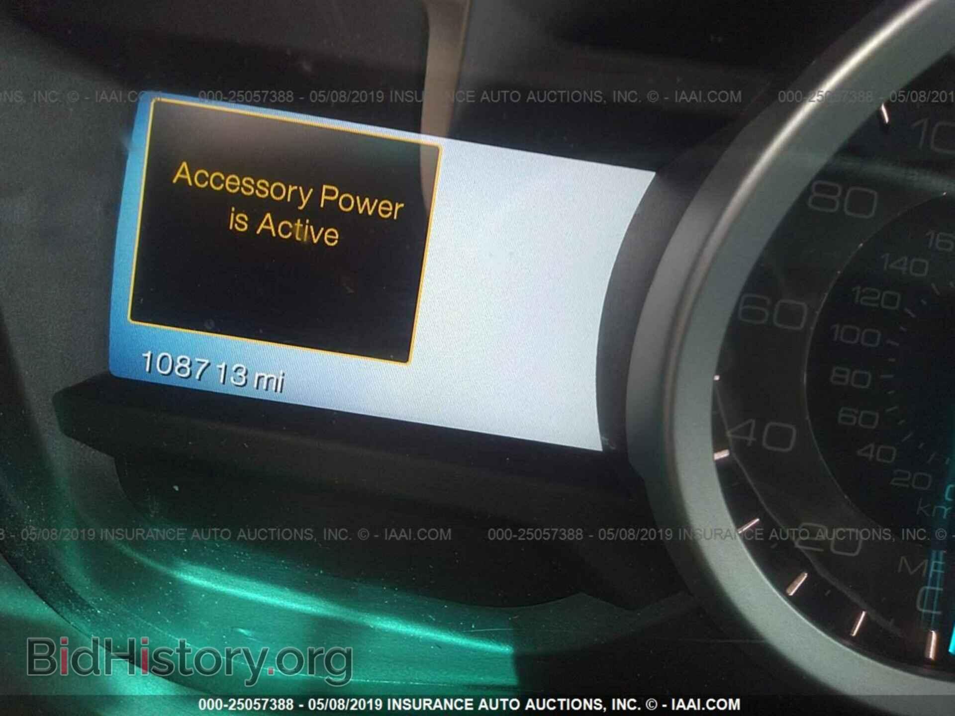 2011 FORD EXPLORER - VIN: 1FMHK7F82BGA24292 - Photo 7