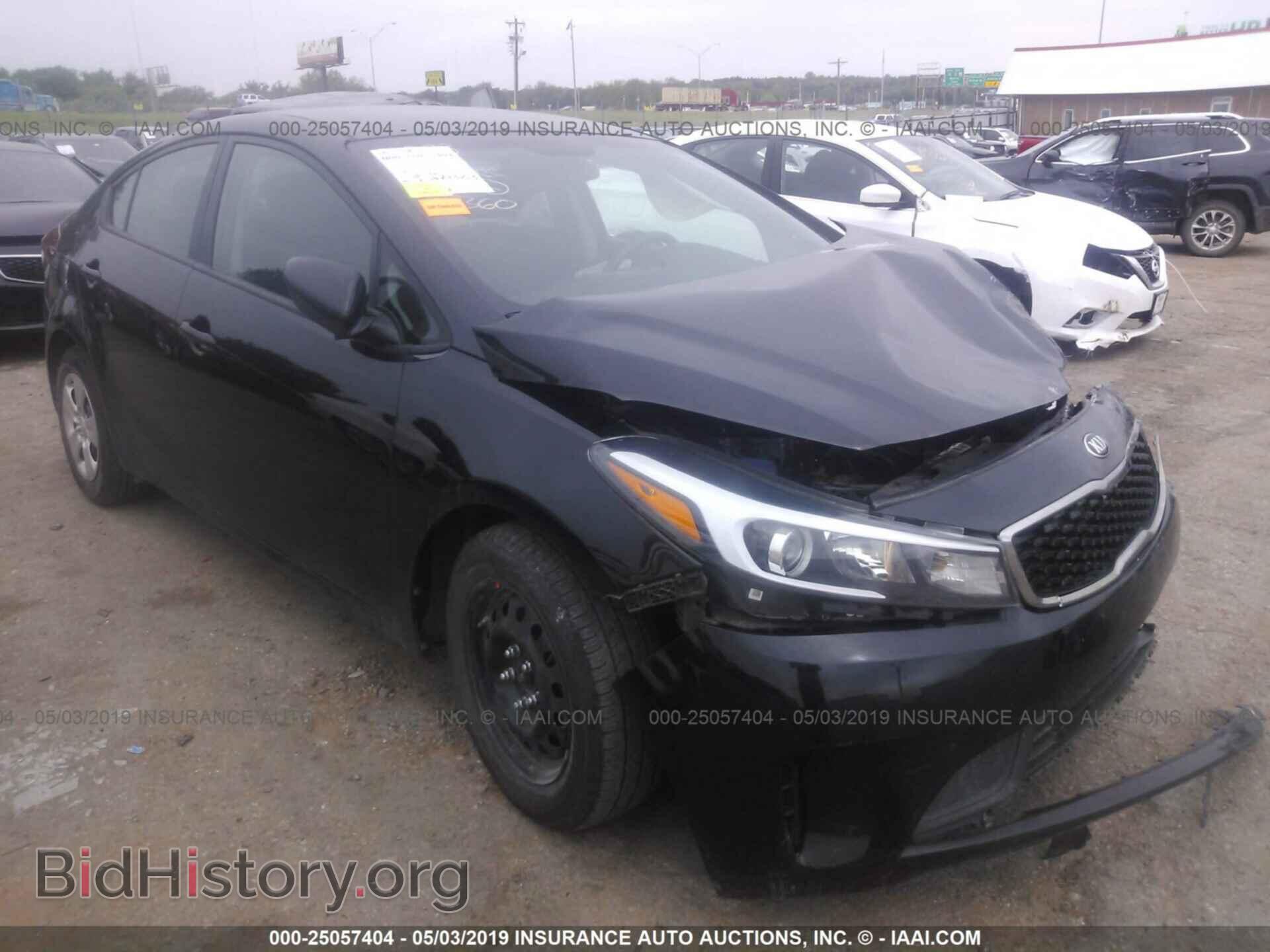Фотография 3KPFK4A71HE063442 - KIA FORTE 2017