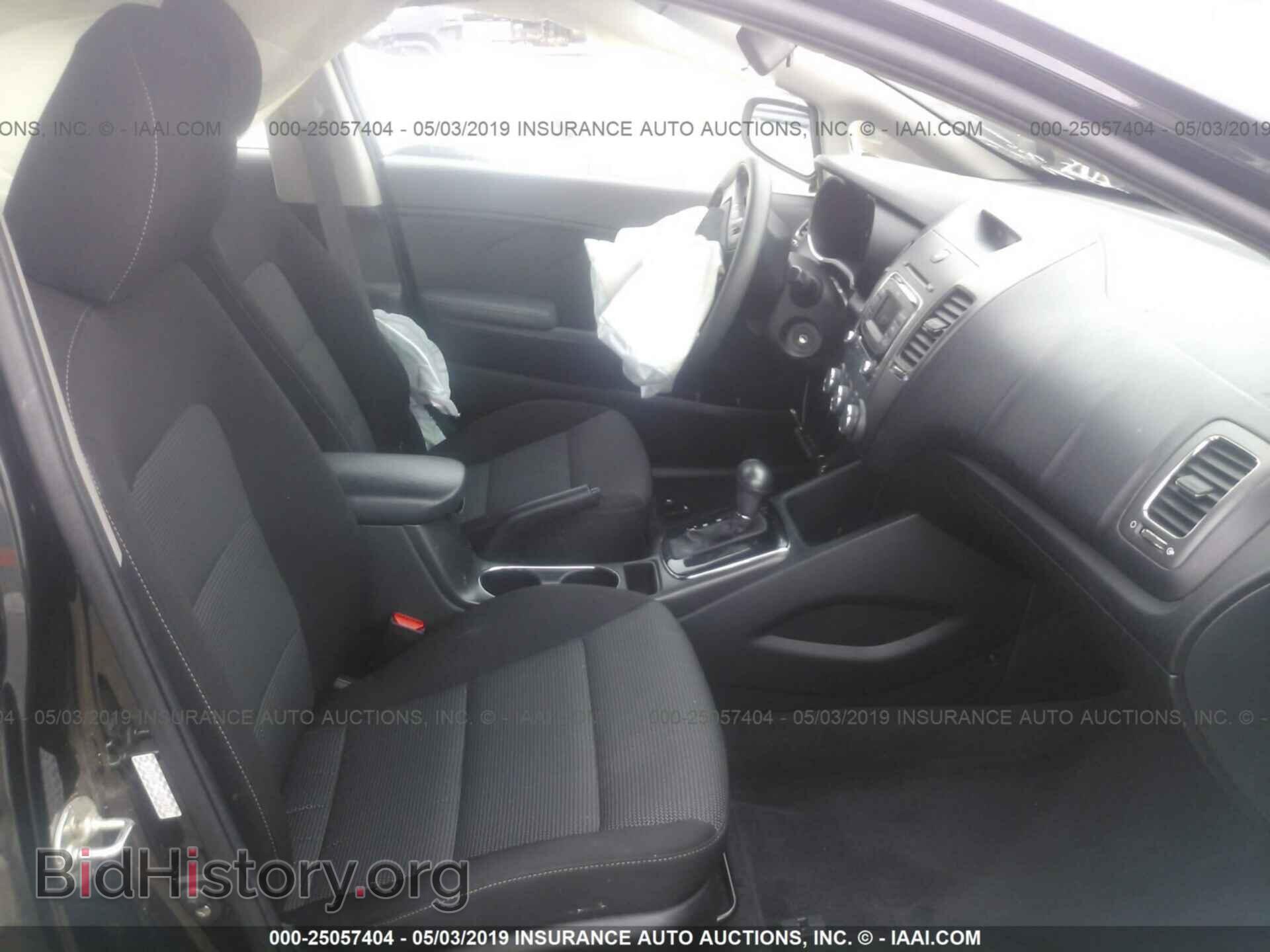 2017 KIA FORTE - VIN: 3KPFK4A71HE063442 - Photo 5