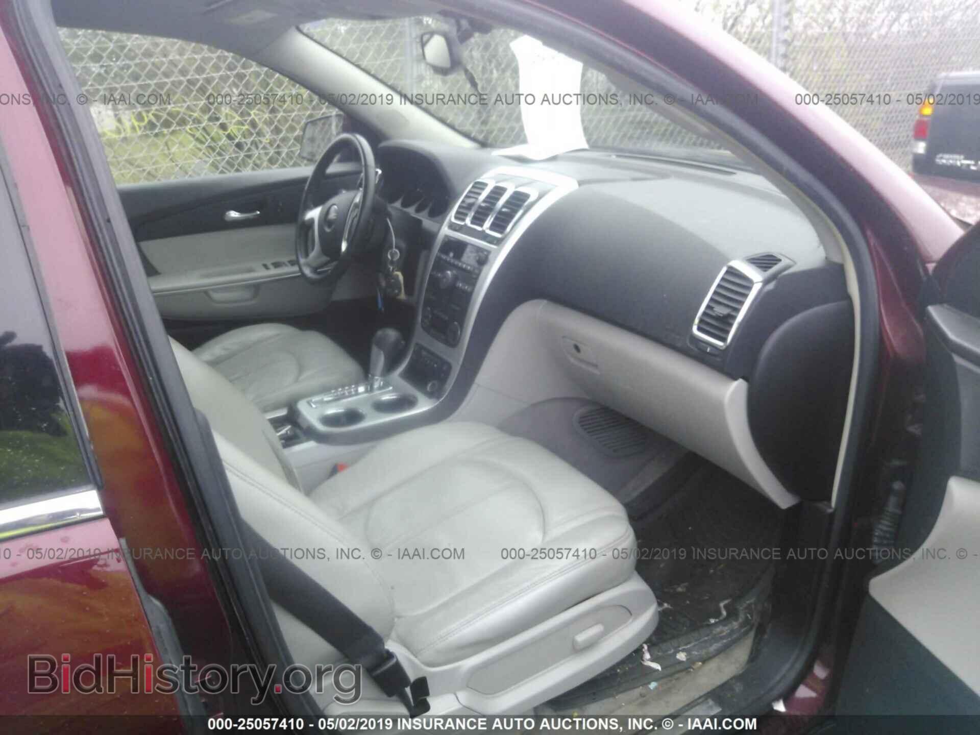 2009 GMC ACADIA - VIN: 1GKER23D29J107522 - Фото 5