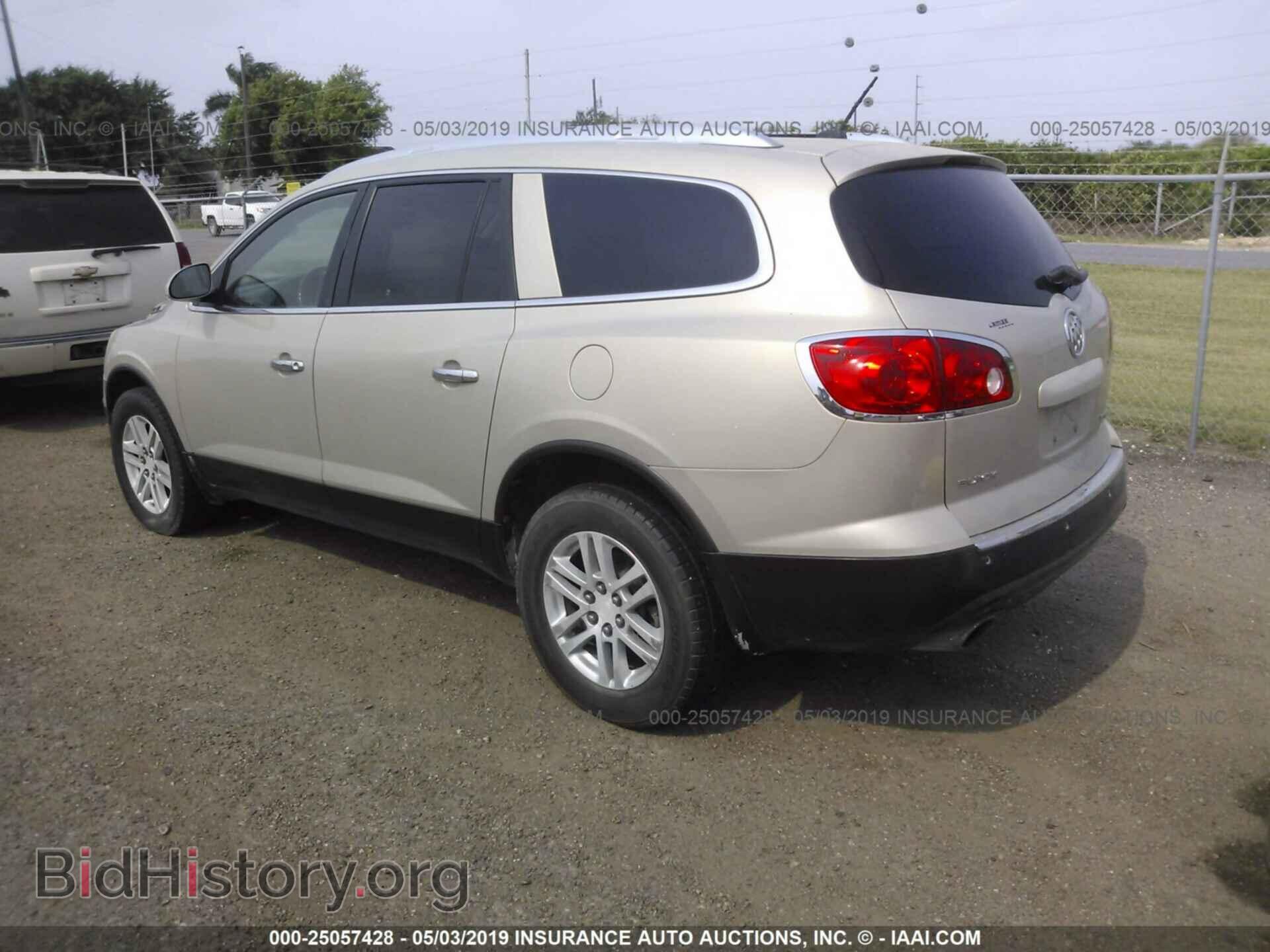 2008 BUICK ENCLAVE - VIN: 5GAEV13728J131508 - Фото 3